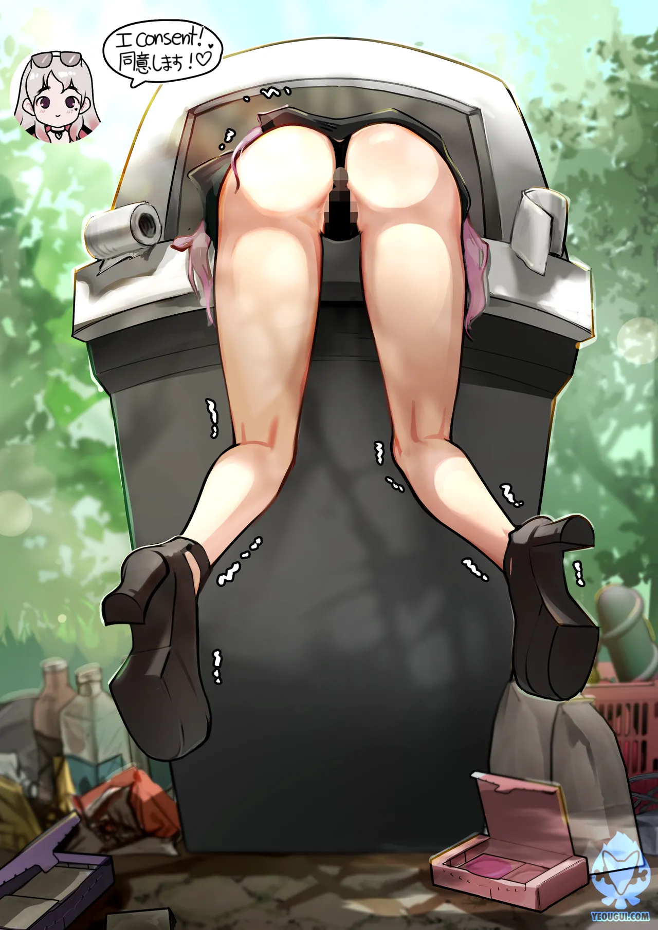 yeougui 2 page 25 - bdsm cunnilingus hentai manga - read online free