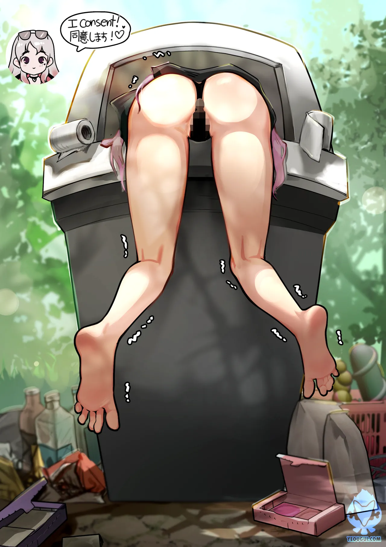 yeougui 2 page 37 - bdsm cunnilingus hentai manga - read online free