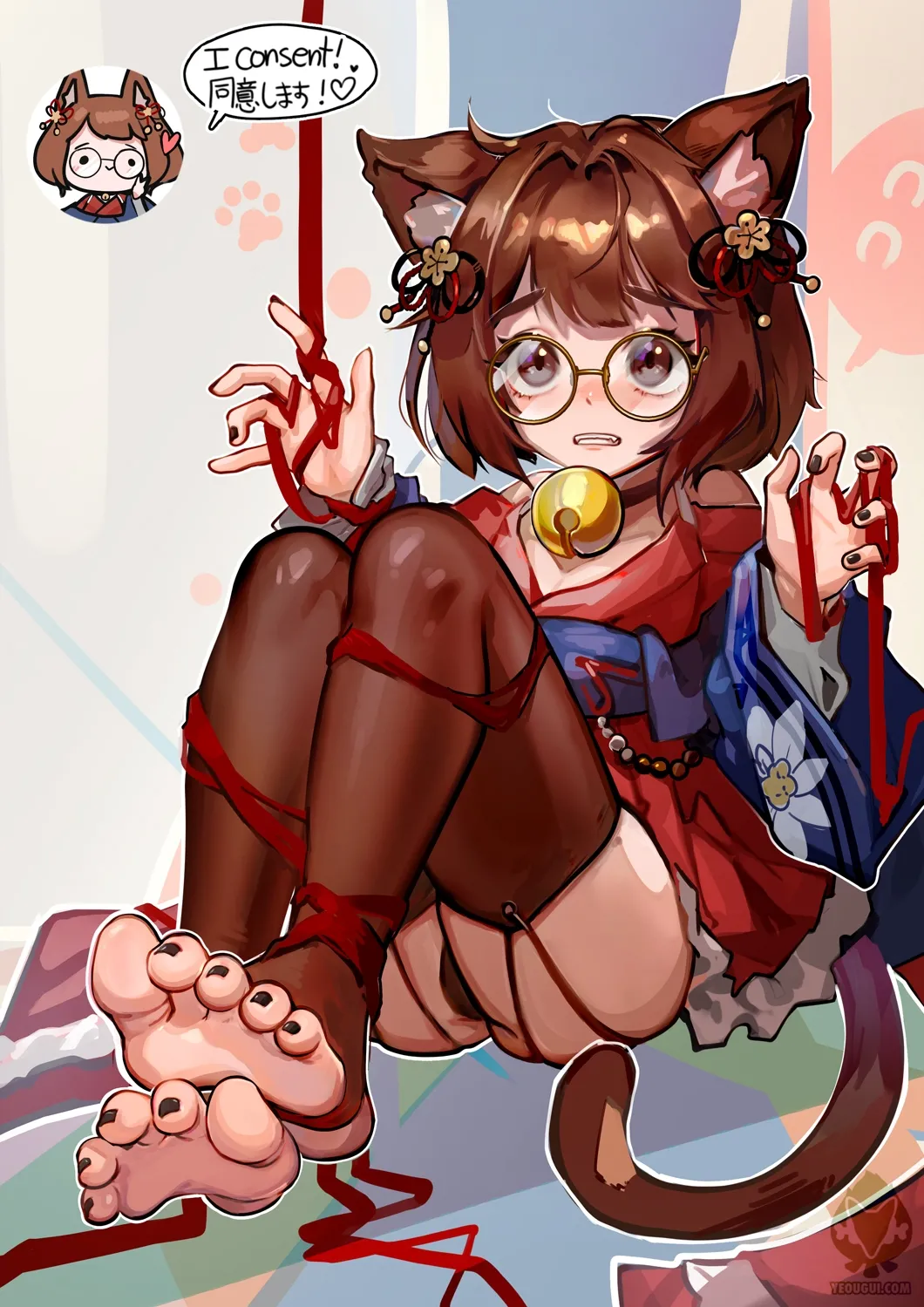 yeougui 2 page 53 - bdsm cunnilingus hentai manga - read online free