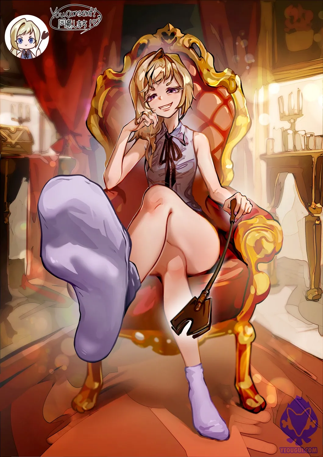 PART 3 page 257 - squirting bdsm hentai manga - read online free