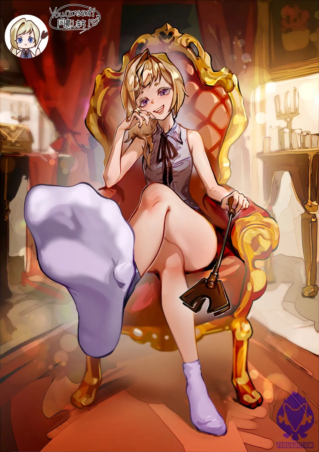 PART 3 page 262 - squirting bdsm hentai manga - read online free