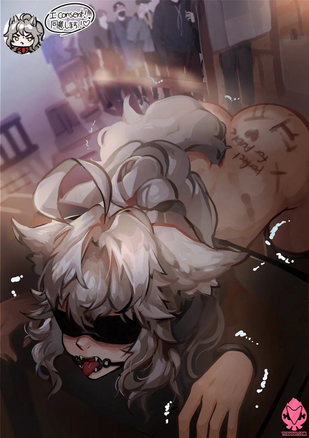 PART 3 page 46 - squirting bdsm hentai manga - read online free