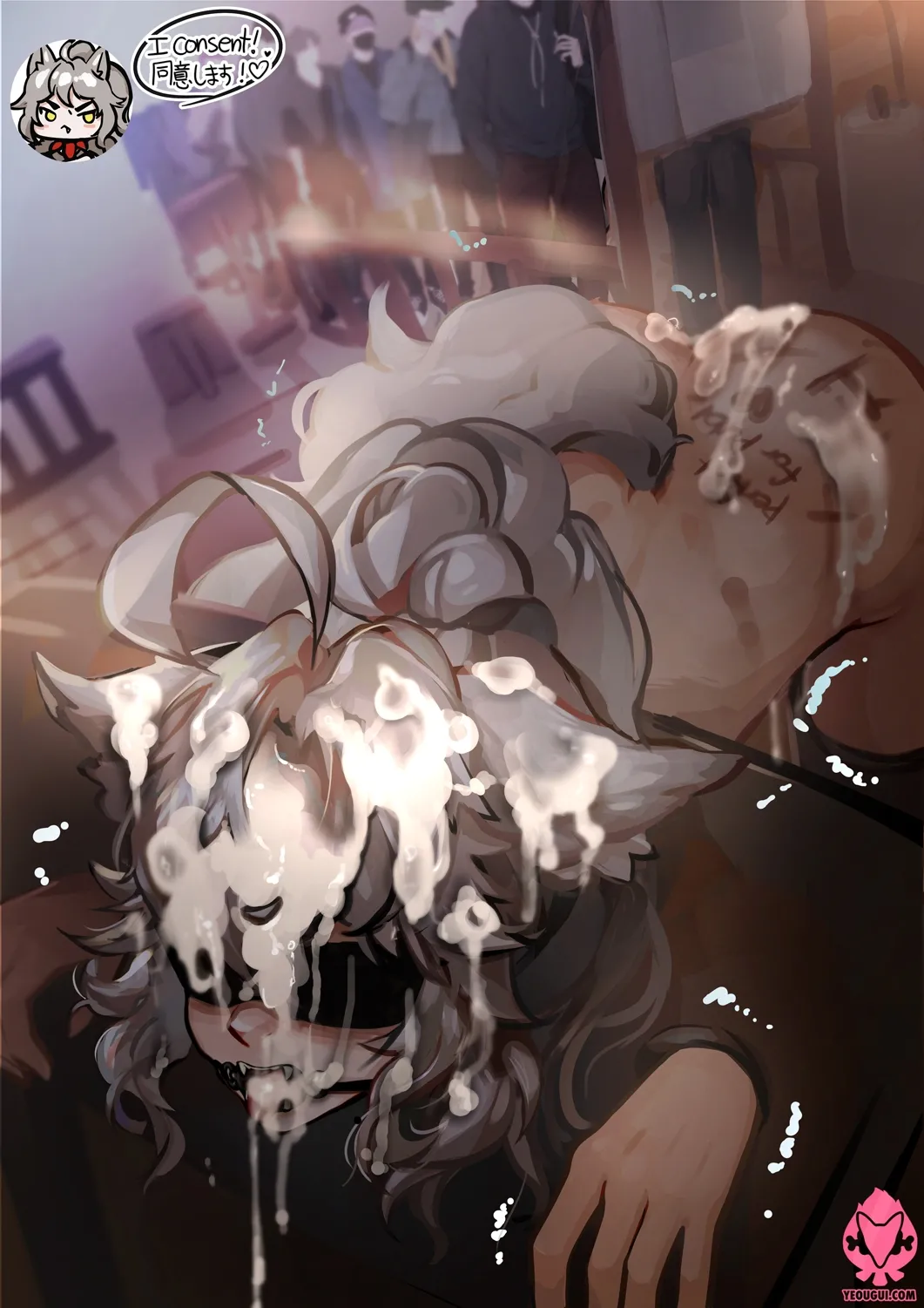 PART 3 page 47 - blindfold mosaic censorship hentai manga - read online free