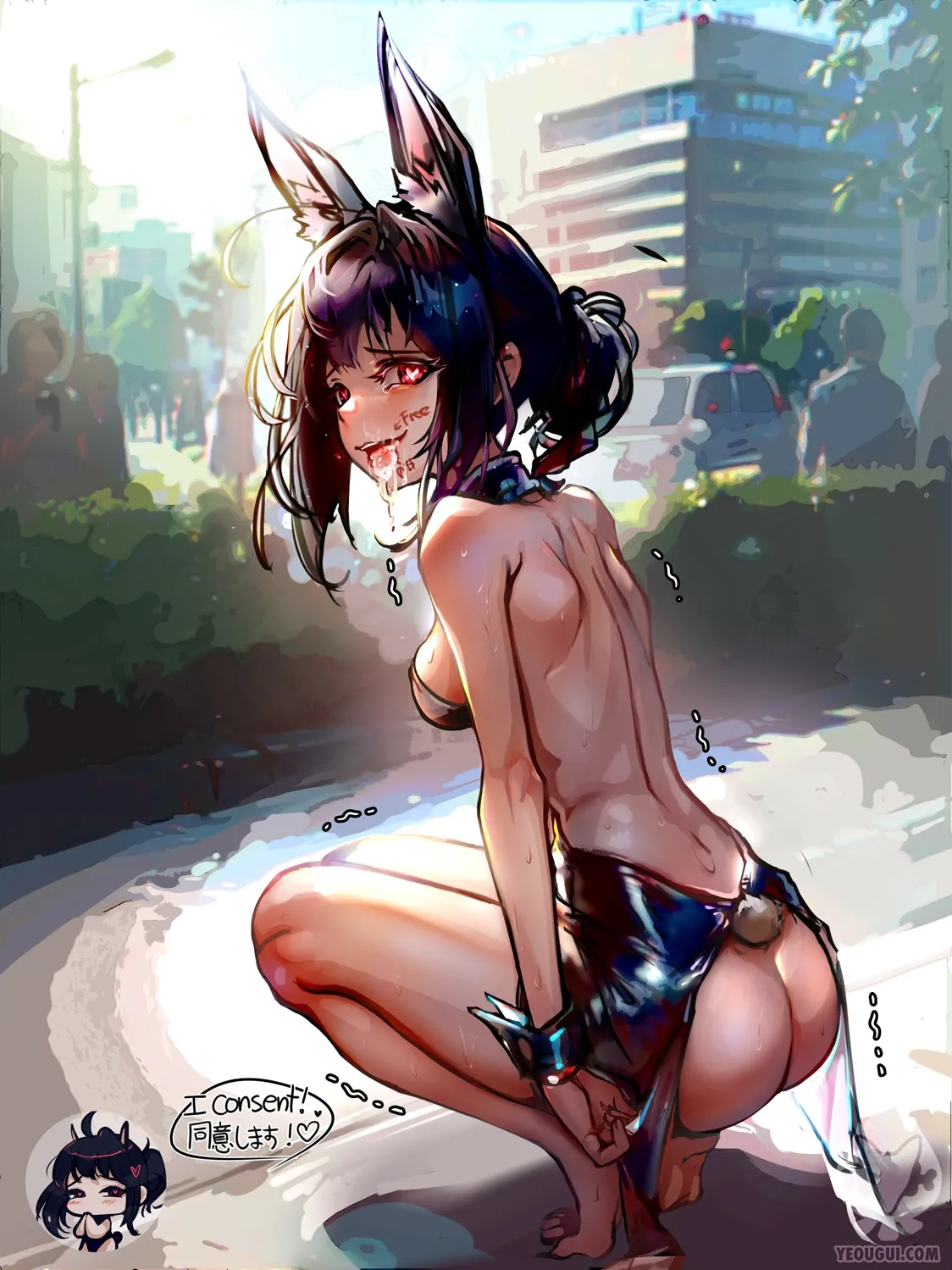 PART 3 page 551 - squirting bdsm hentai manga - read online free