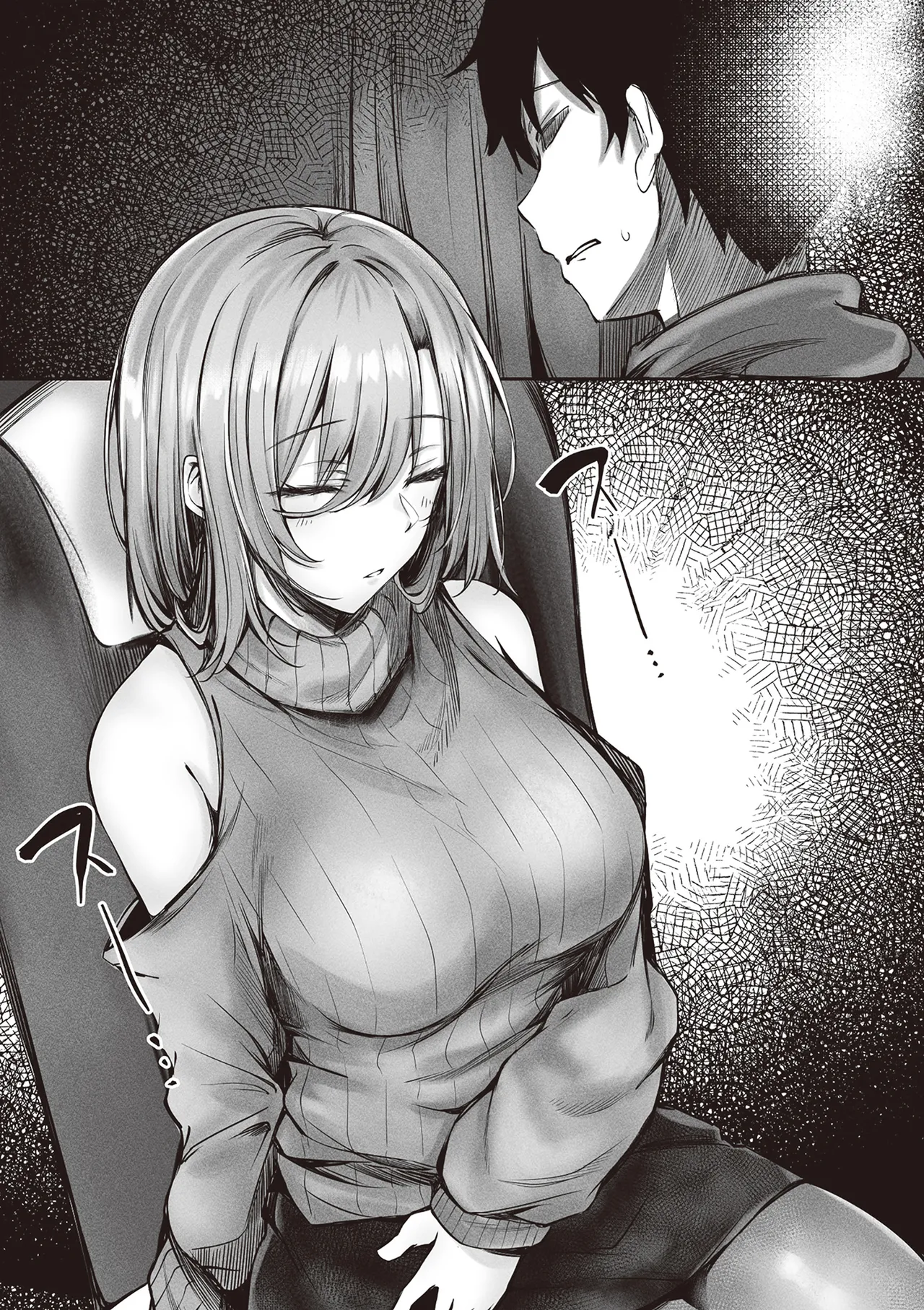 tonari no oneesan ga ero sugite shikottetara kossori nuite kureta hanashi | 坐隔壁的大姐姐色到讓我忍不住自慰，結果她悄悄替我弄出來的故事 page 30 original parody - sole female sole male hentai manga - read online free