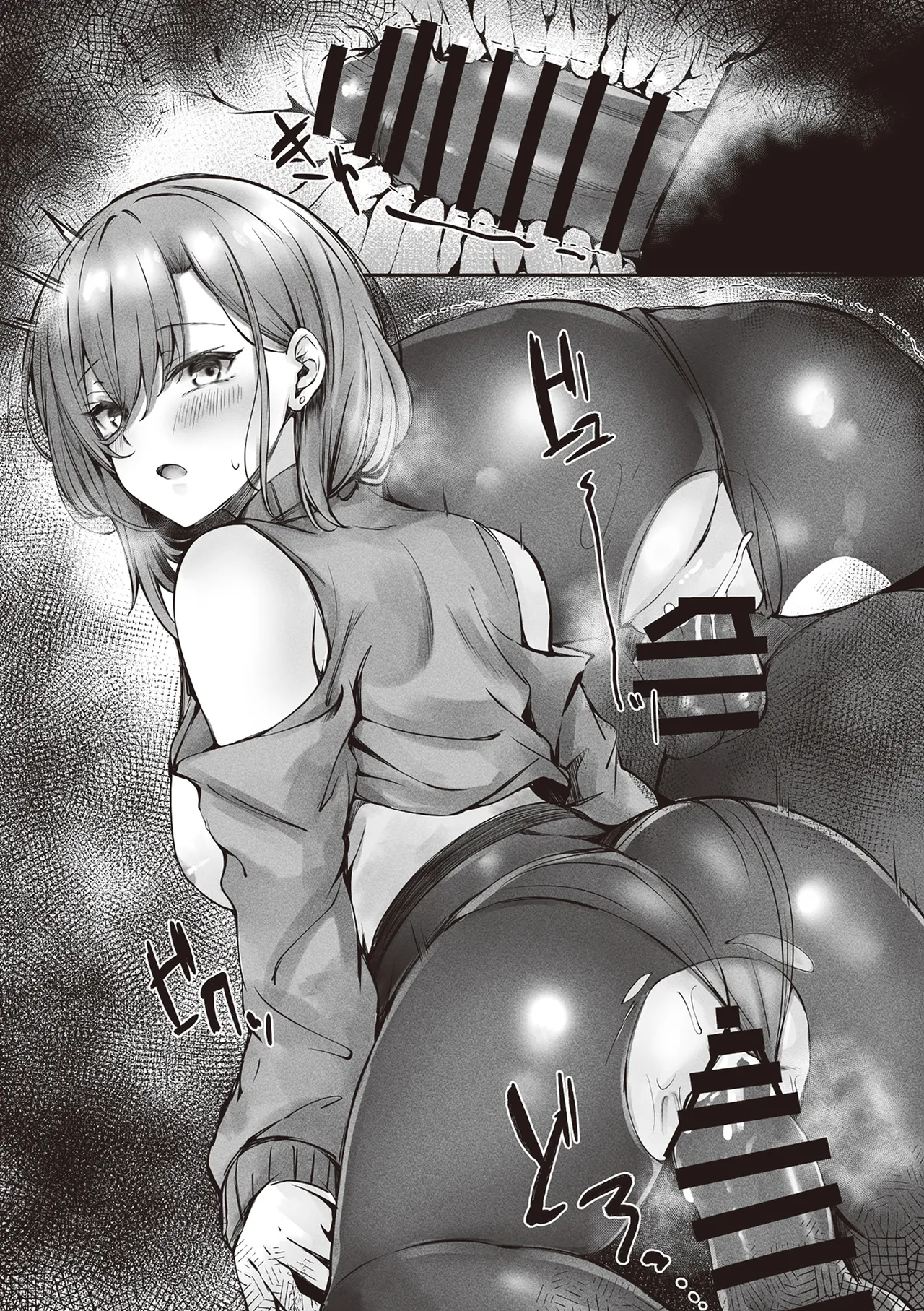 tonari no oneesan ga ero sugite shikottetara kossori nuite kureta hanashi | 坐隔壁的大姐姐色到讓我忍不住自慰，結果她悄悄替我弄出來的故事 page 43 original parody - handjob big breasts hentai manga - read online free