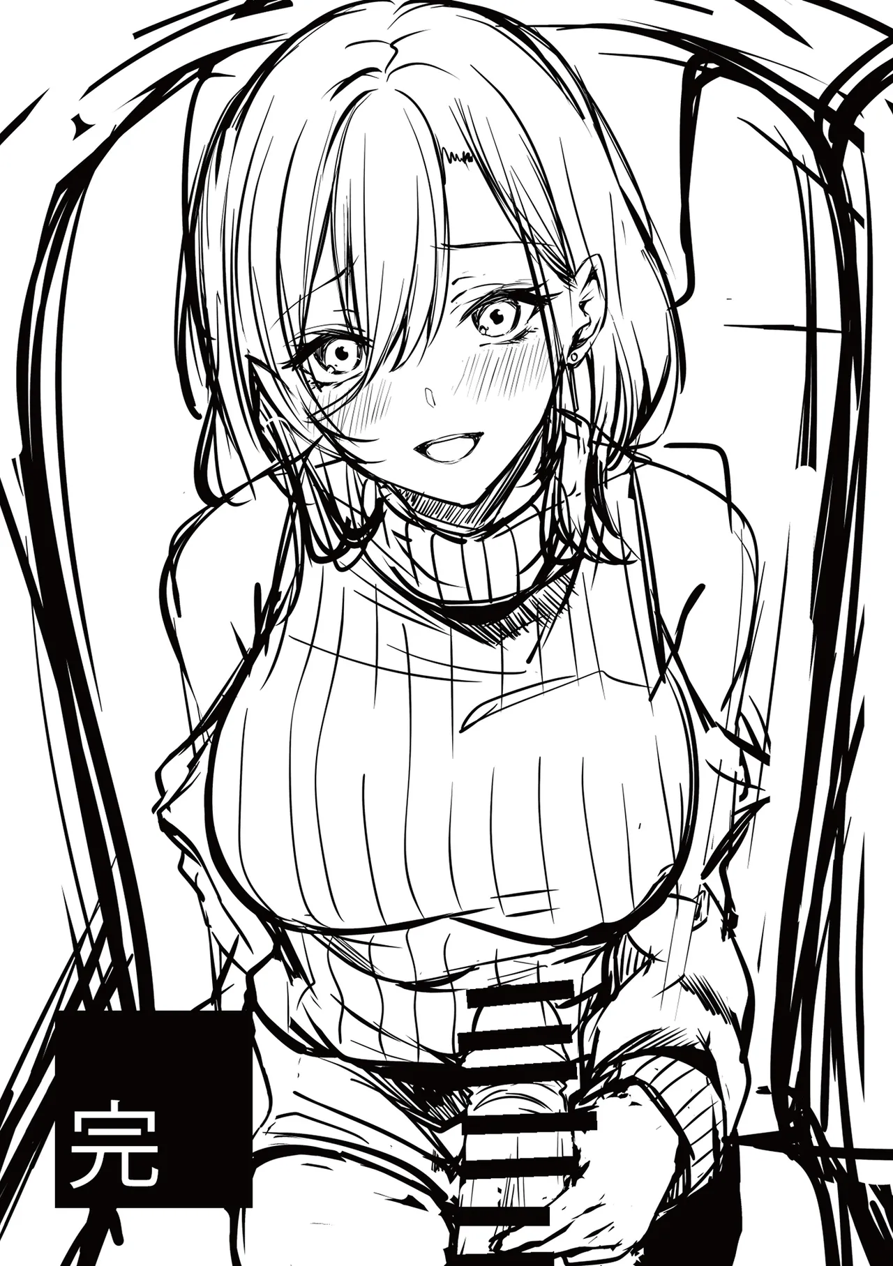 tonari no oneesan ga ero sugite shikottetara kossori nuite kureta hanashi | 坐隔壁的大姐姐色到讓我忍不住自慰，結果她悄悄替我弄出來的故事 page 47 original parody - handjob big breasts hentai manga - read online free