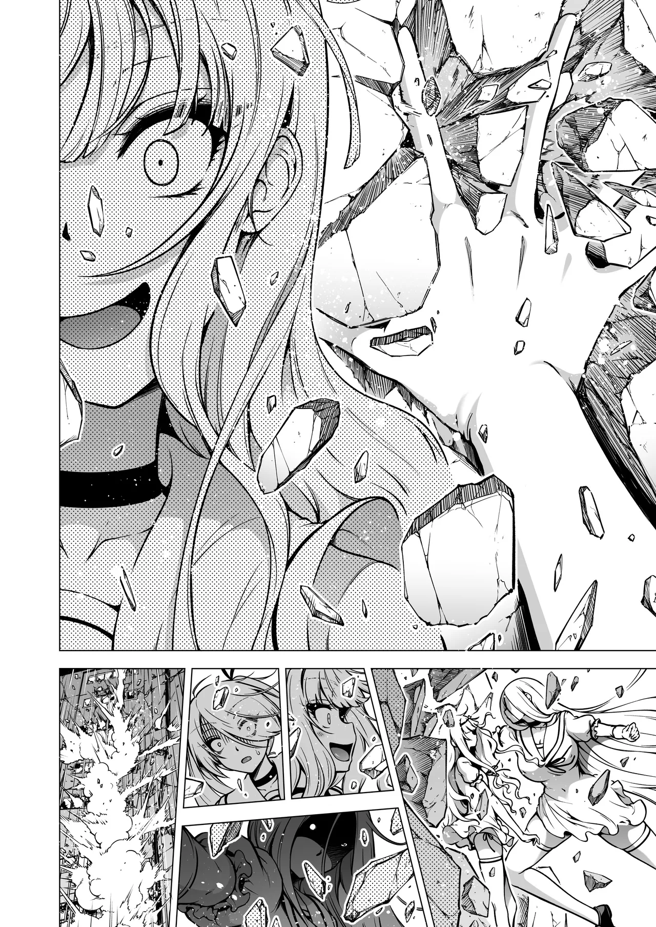 僕にしか触れないサキュバス三姉妹に搾られる話1-3 page 262 original parody - uncensored compilation hentai manga - read online free