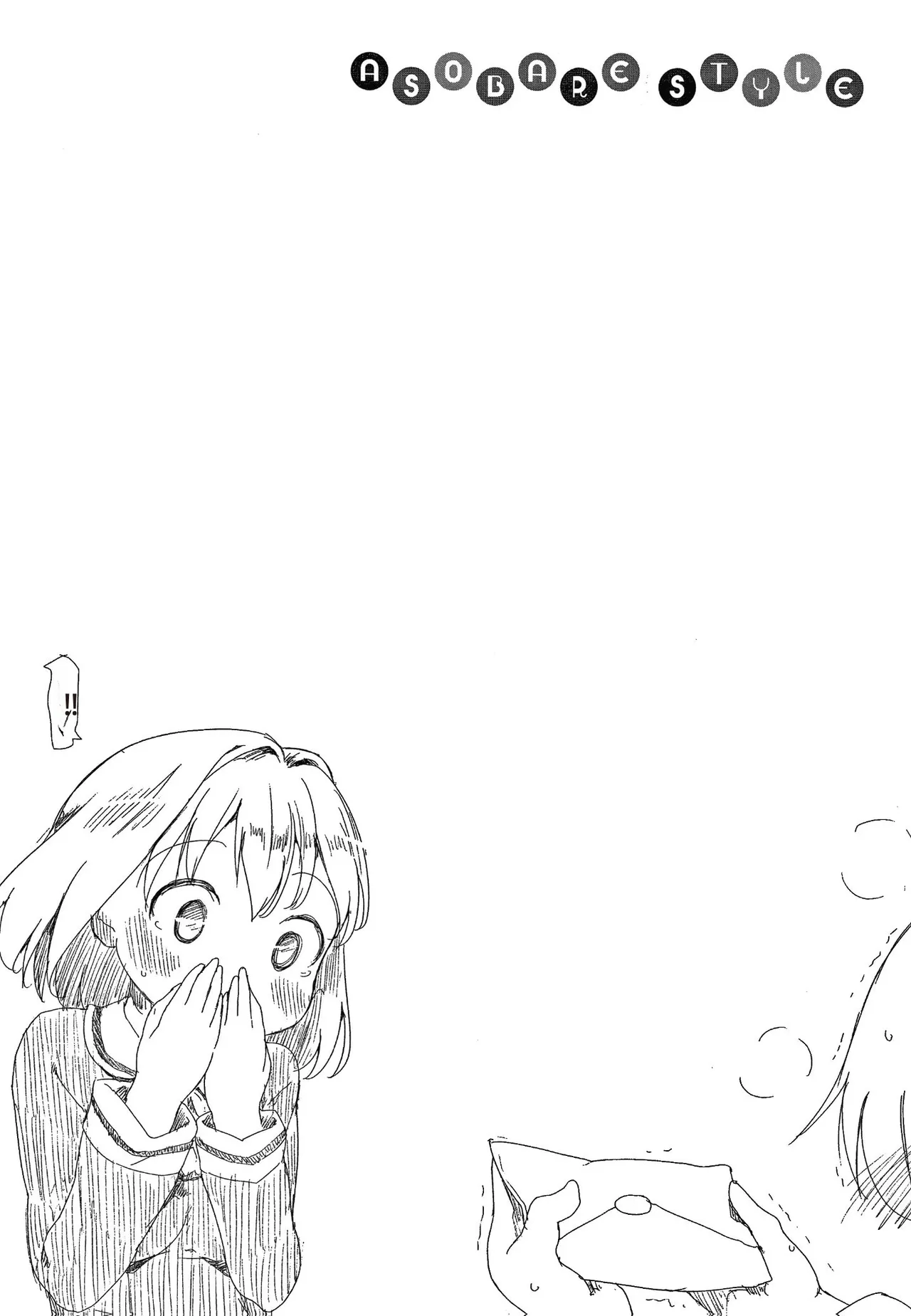 Asobare Style page 45 - rough translation mind control hentai manga - read online free