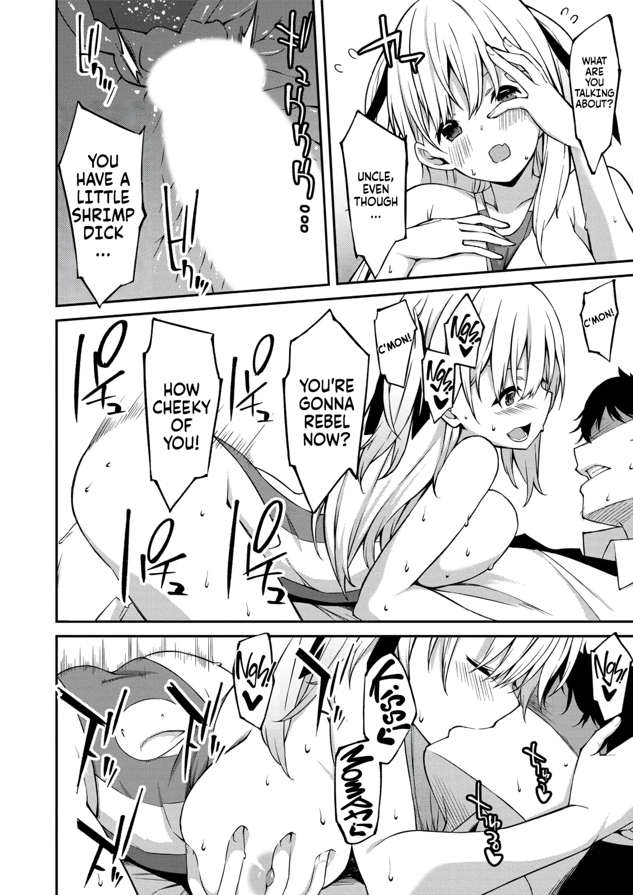 [Kusano Yuu] Namaiki Gyaru ni Zako Atsukai Sareta Ore ~ Meikko ga Guigui Kuru! Ch. 01-04 | A bratty Gal treats me like a Loser. My niece is comming on strong!! Ch. 01-04 [English] [Fallen Games] page 51 original parody - sole male nakadashi hentai manga - read online free