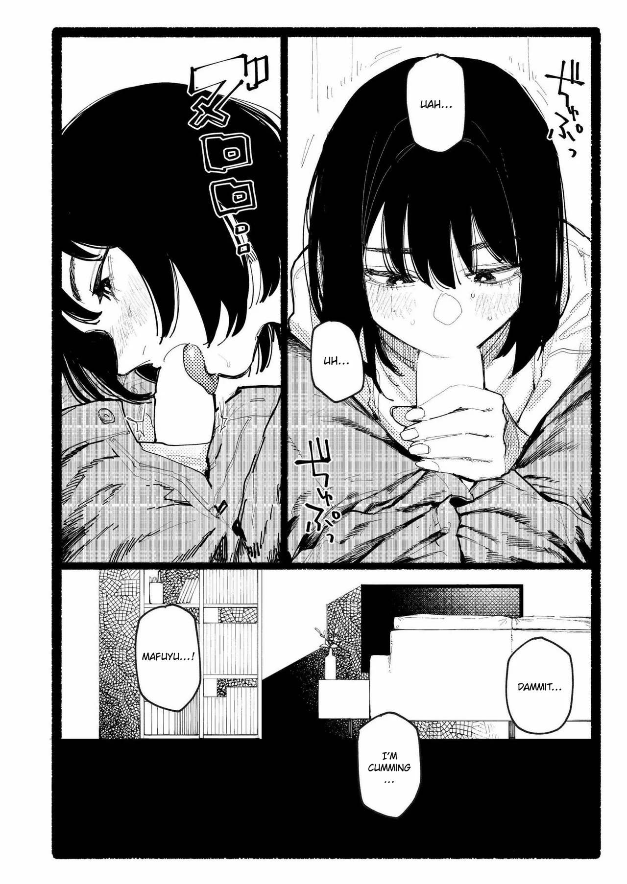 Snowdrop page 17 - sole female sole male hentai manga - read online free