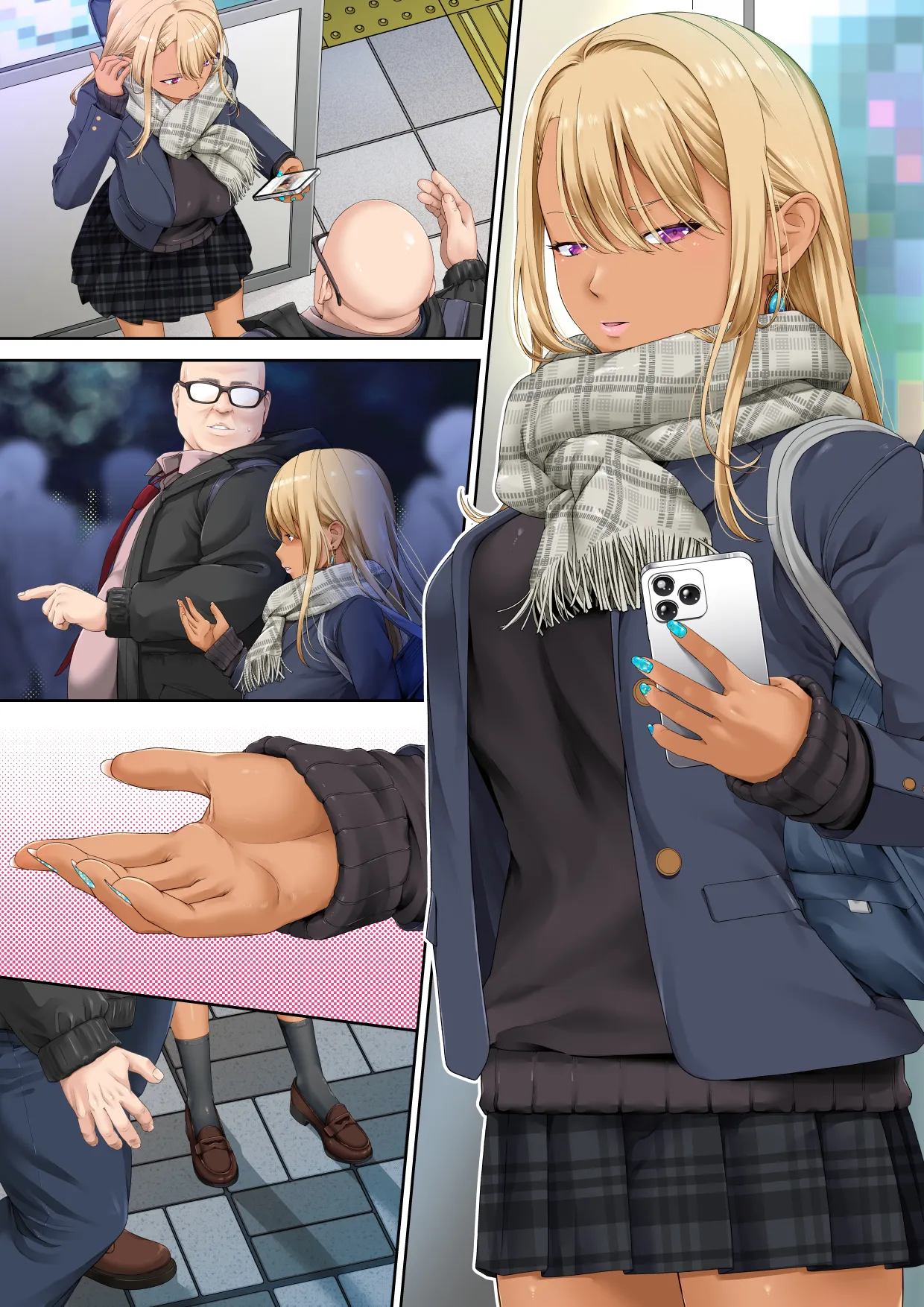 [DASHIMAKITAMAGO] Papa-Katsu Mukyoka Nakadashi Oji-san page 57 original parody - nakadashi full color hentai manga - read online free