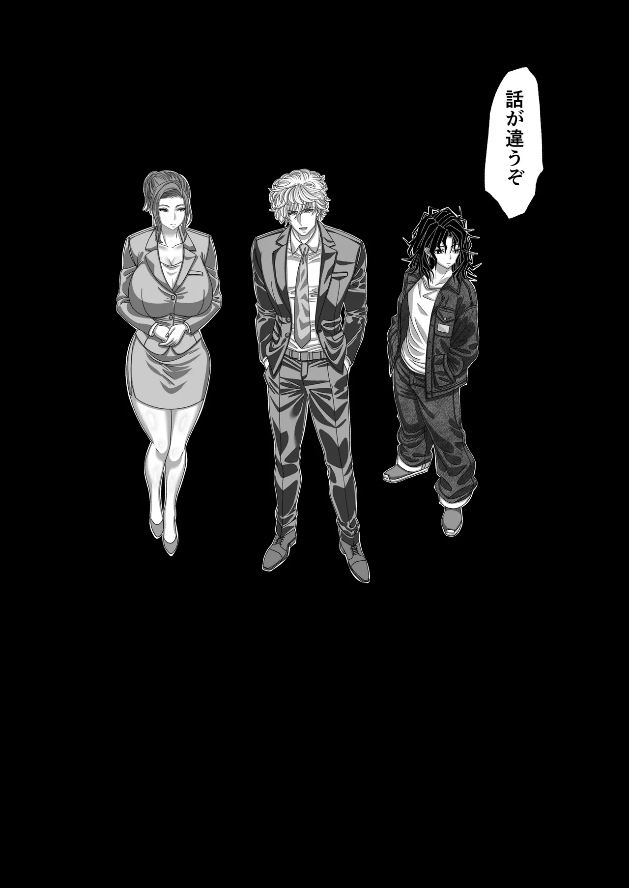 Matsuri Asobi 2 page 41 original parody - sole female big breasts hentai manga - read online free