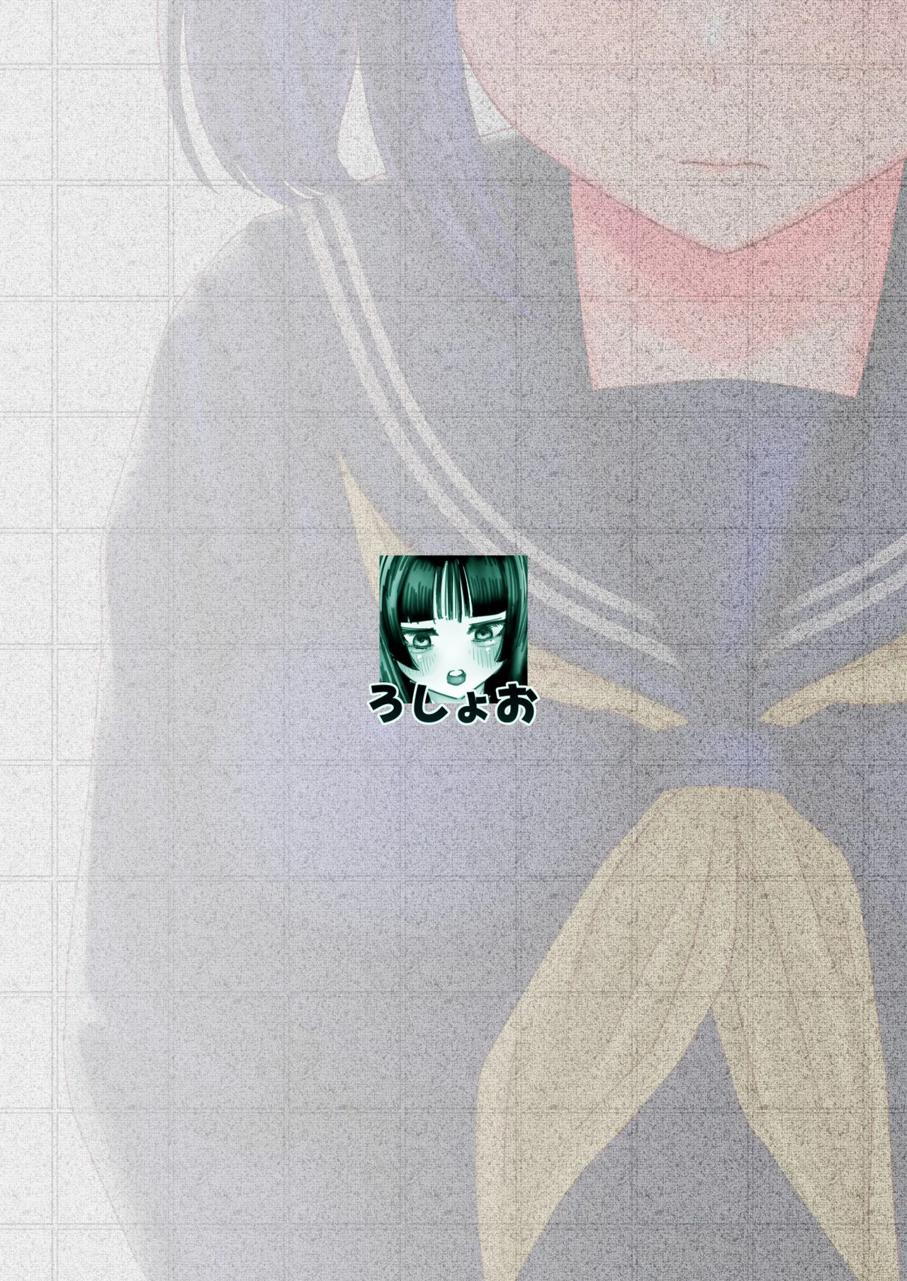 Kao kara no Shihai, kara no Muteki no Hito page 61 original parody - big breasts schoolgirl uniform hentai manga - read online free