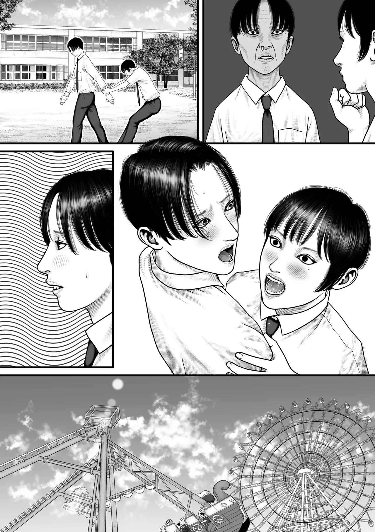 Shinyuu Mosaic 3 page 31 original parody - anal multi-work series hentai manga - read online free