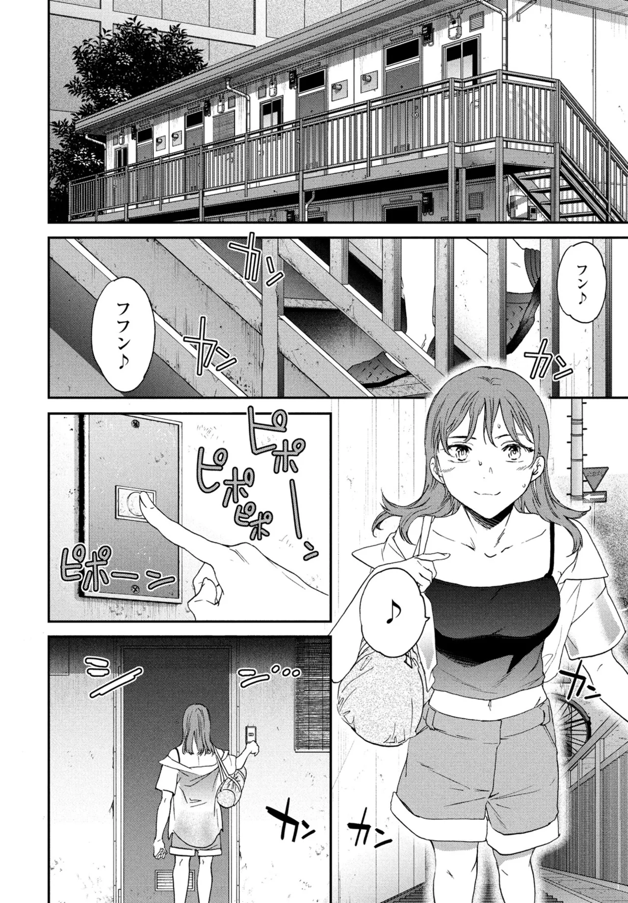 COMIC Penguin Club 2025-09 page 42 - nakadashi full censorship hentai manga - read online free