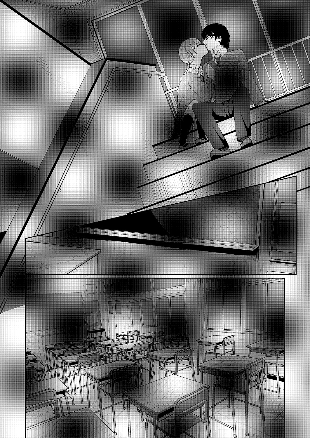 COMIC ExE 61 page 516 - maid kissing hentai manga - read online free