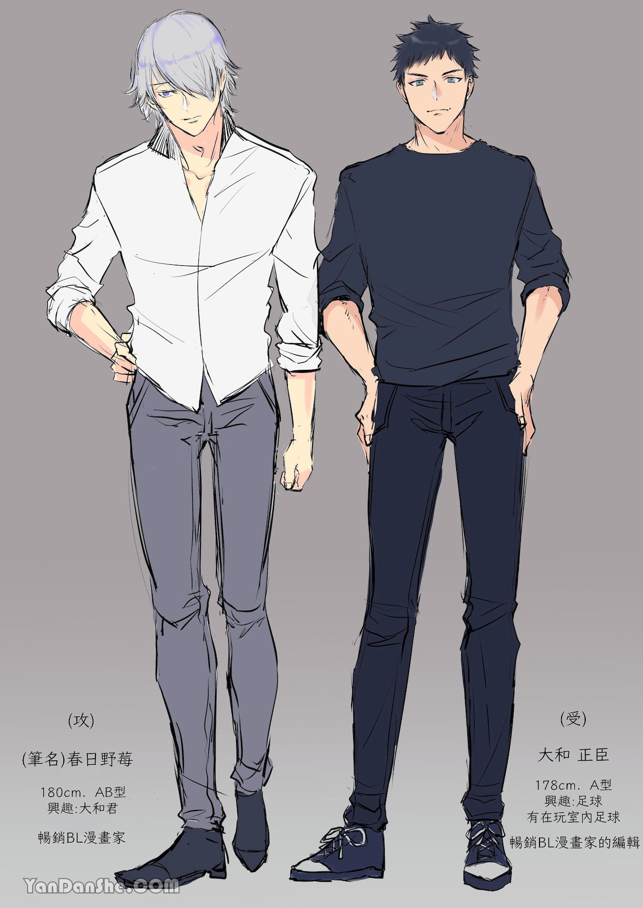 【め】直男編輯，當上了BL漫畫家♂的責編～大和君的受難篇～.PicsFolder page 67 original parody - males only yaoi hentai manga - read online free