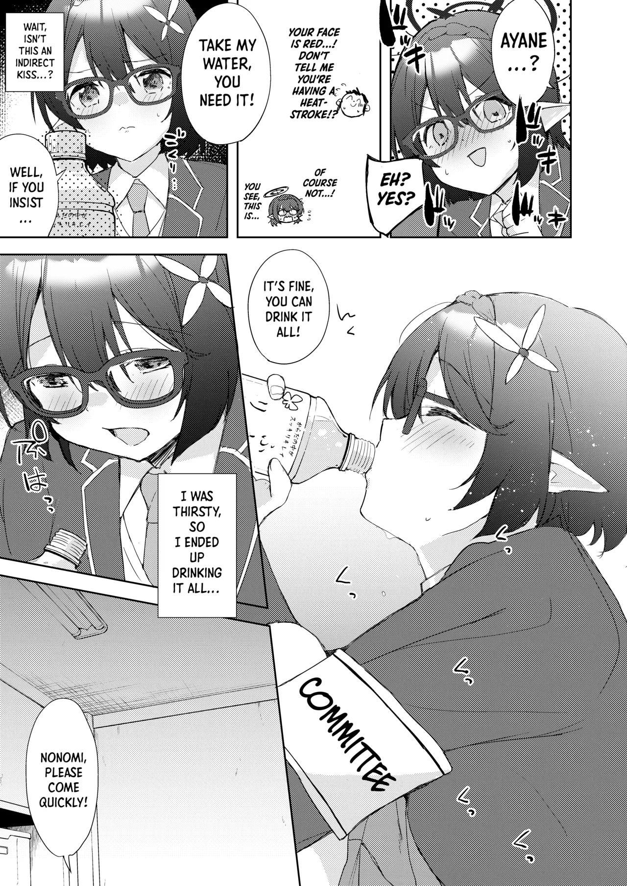 Preview page 8