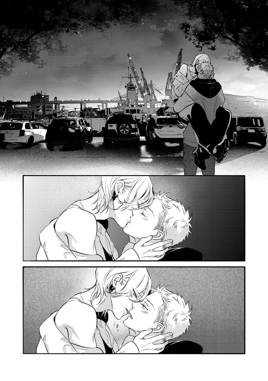 長濱To Be,or Not To Be page 149 - yaoi hentai manga - read online free