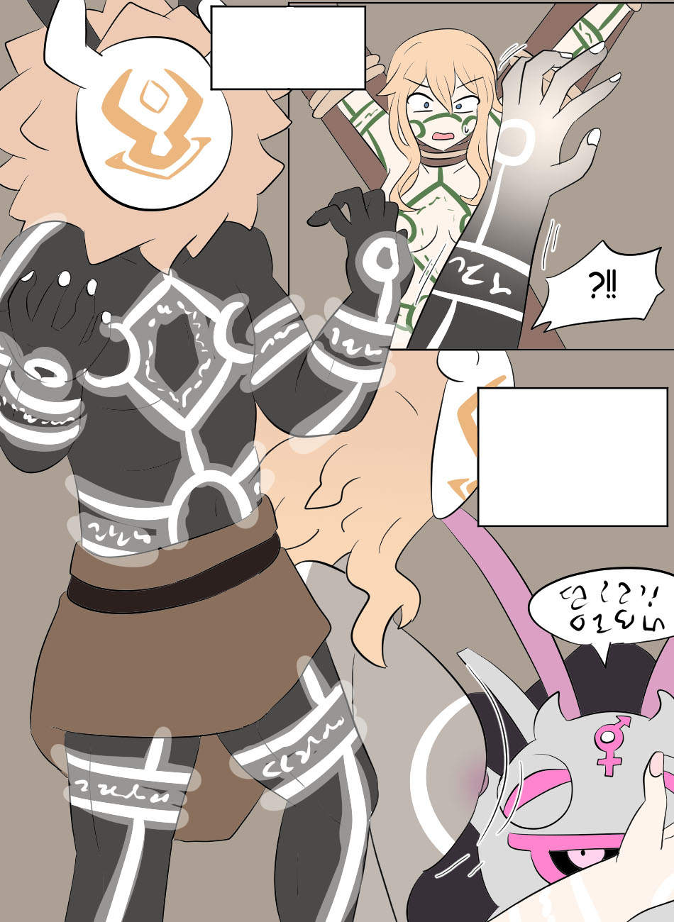 Genshin TSF: Imposter page 45 featuring jean gunnhildr genshin impact parody - transformation bondage hentai manga - read online free