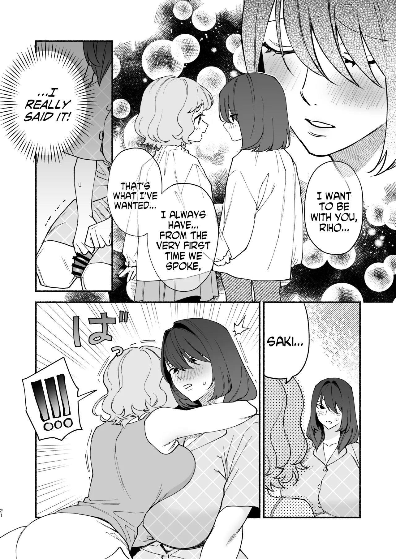 Muchimuchi Osananajimi to Ryouomoi Dokusen Sex | Monopolizing My Childhood Friend And Having Loving Sex page 20 original parody - kissing big breasts hentai manga - read online free