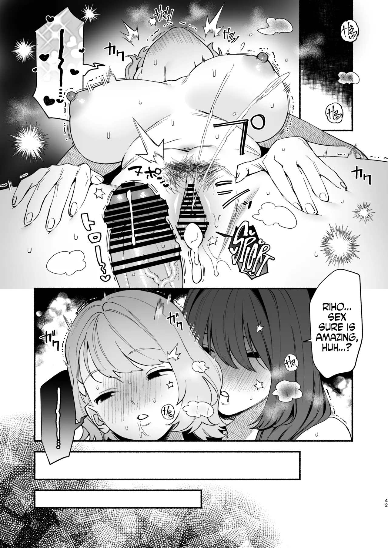 Muchimuchi Osananajimi to Ryouomoi Dokusen Sex | Monopolizing My Childhood Friend And Having Loving Sex page 41 original parody - kissing big breasts hentai manga - read online free