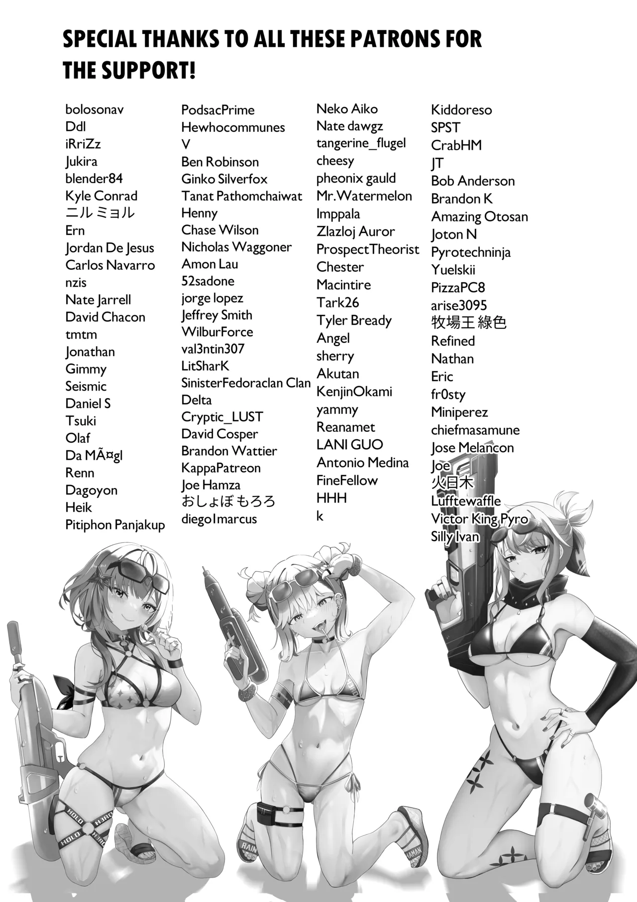 HALU OVERDOSE page 23 featuring kaela kovalskia hololive parody - sole female sole male hentai manga - read online free