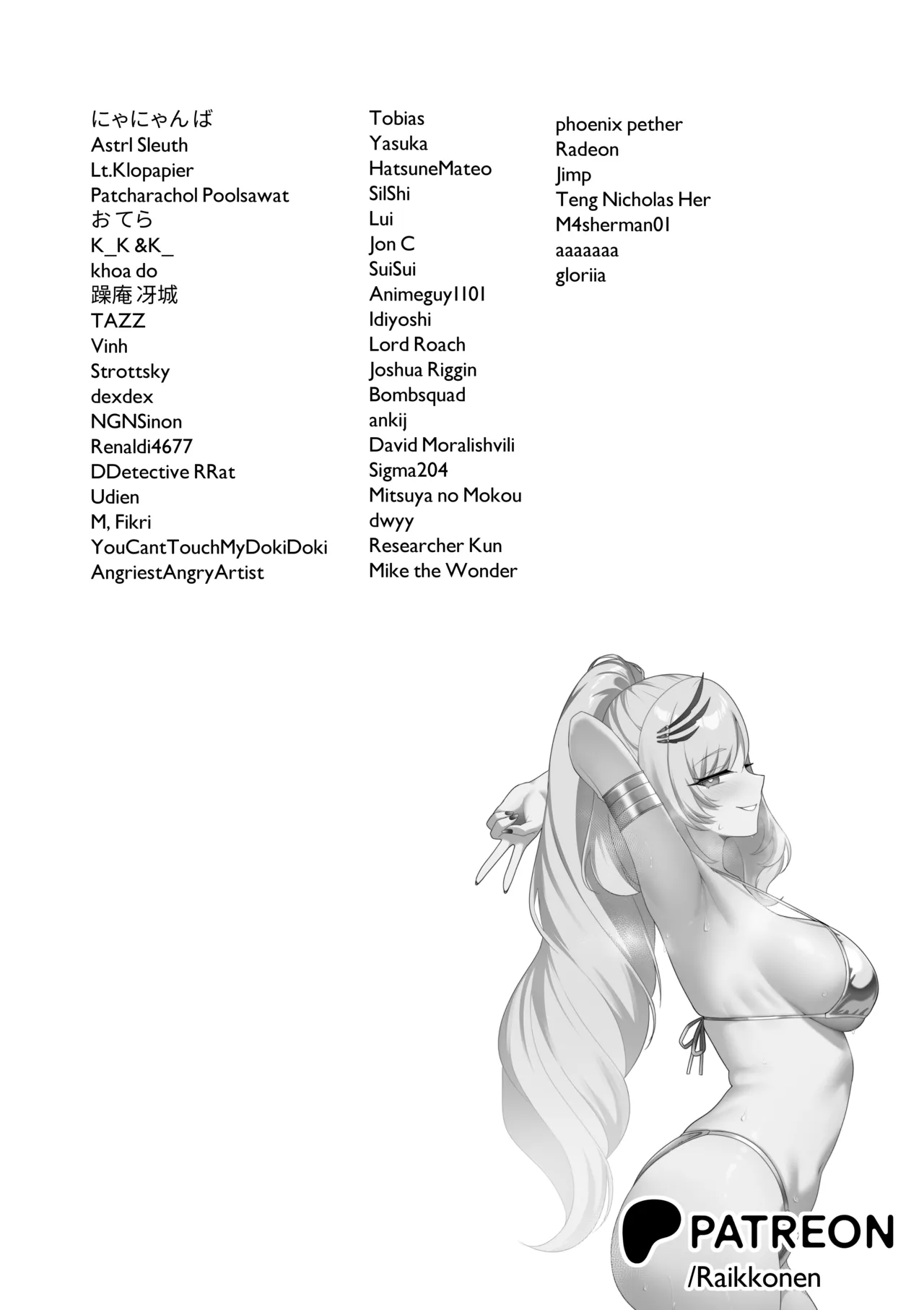 HALU OVERDOSE page 25 featuring kaela kovalskia hololive parody - sole female sole male hentai manga - read online free