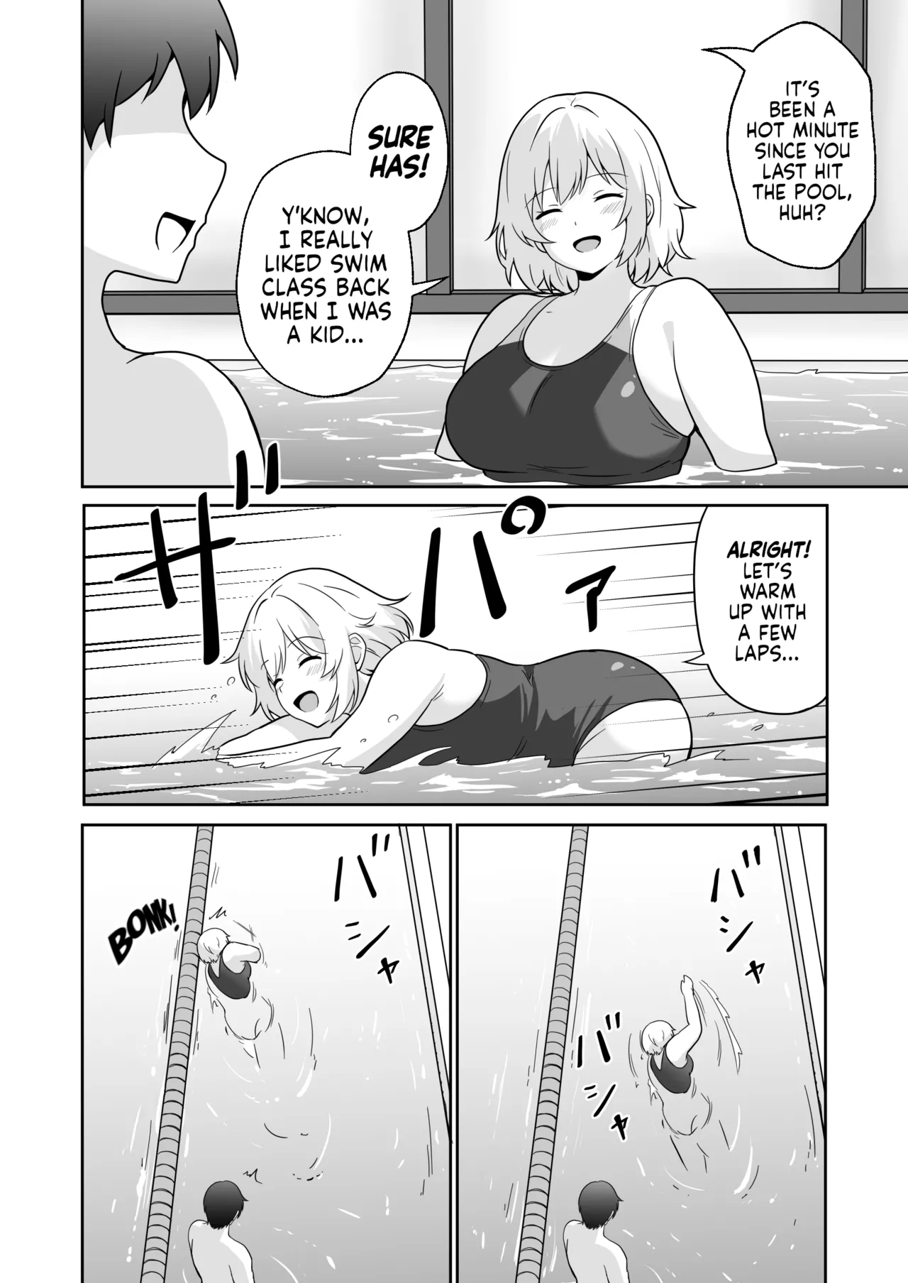 Page 3 of [Anpuraria (ki-51)] Apart no Otonari-san ga Yarasete Kureru Hanashi 3 | My Nextdoor Neighbor Let Me Fuck Her 3 [English] [head empty] [Digital]