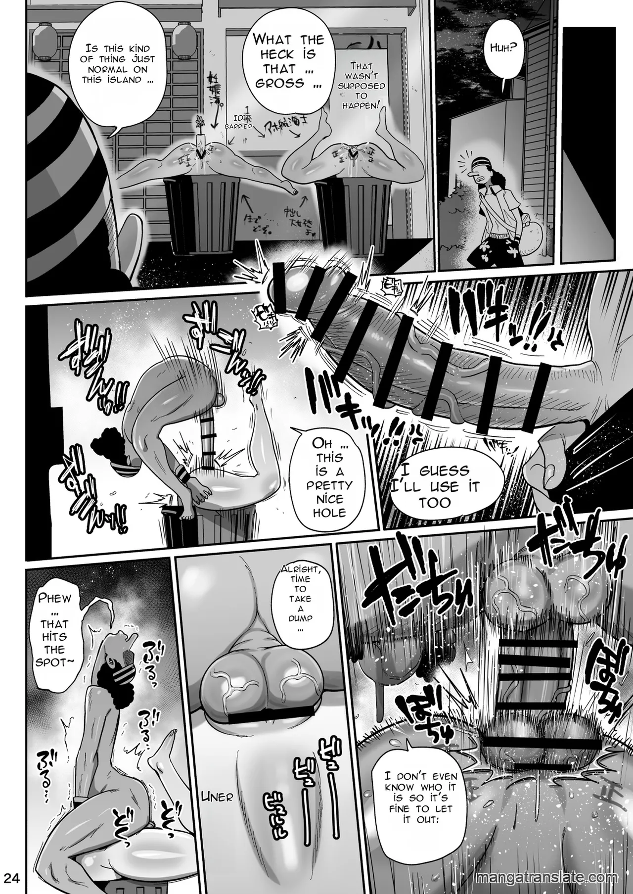 ZAGPOSE page 24 featuring nami one piece parody - sweating kissing hentai manga - read online free