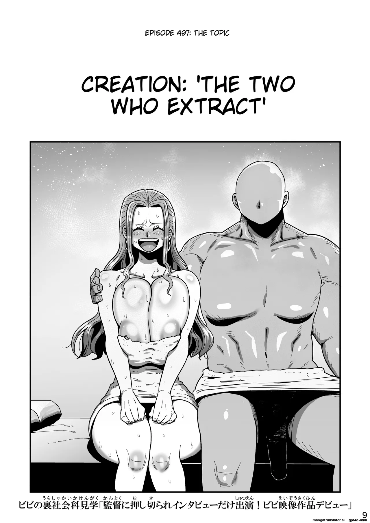 ZAGPOSE page 9 featuring nami - big penis rough translation hentai manga - read online free