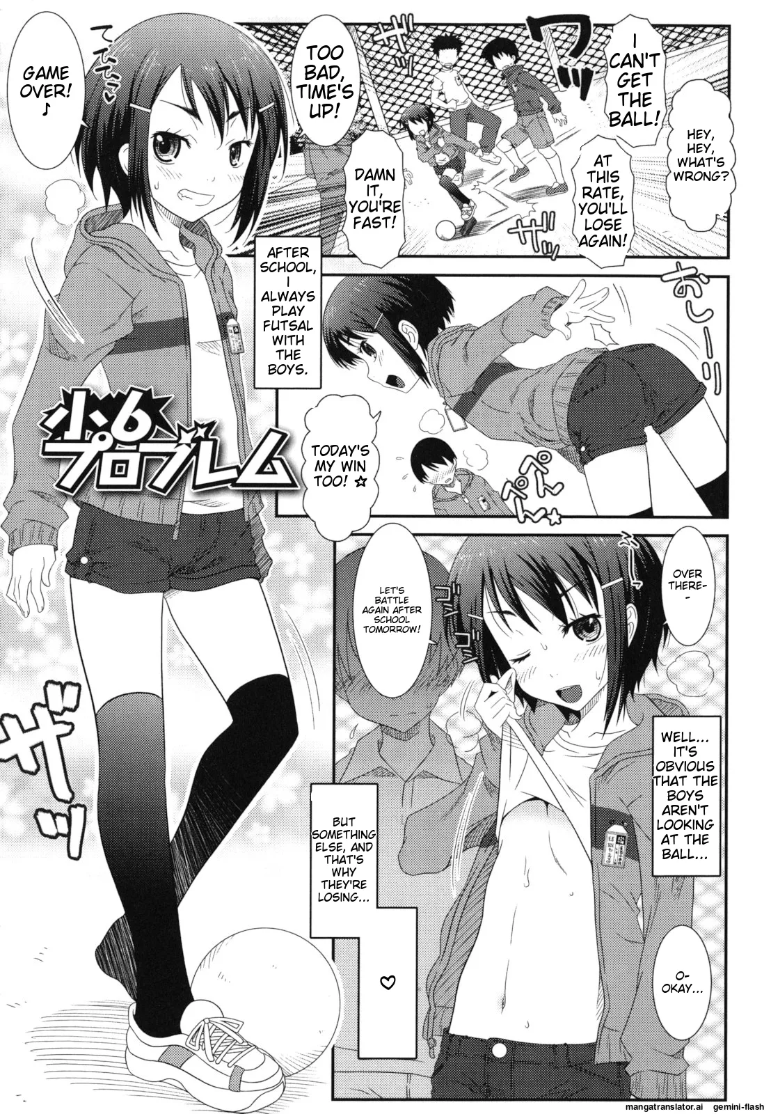 Page 14 of [mdo-h] Hadairo Kibun [English] [MTL]