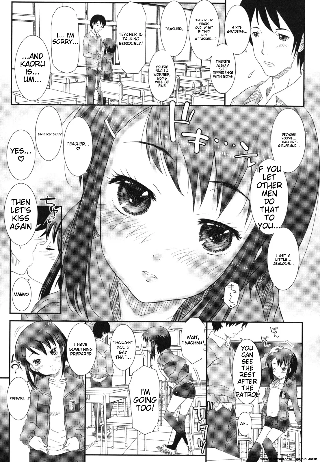 Page 16 of [mdo-h] Hadairo Kibun [English] [MTL]