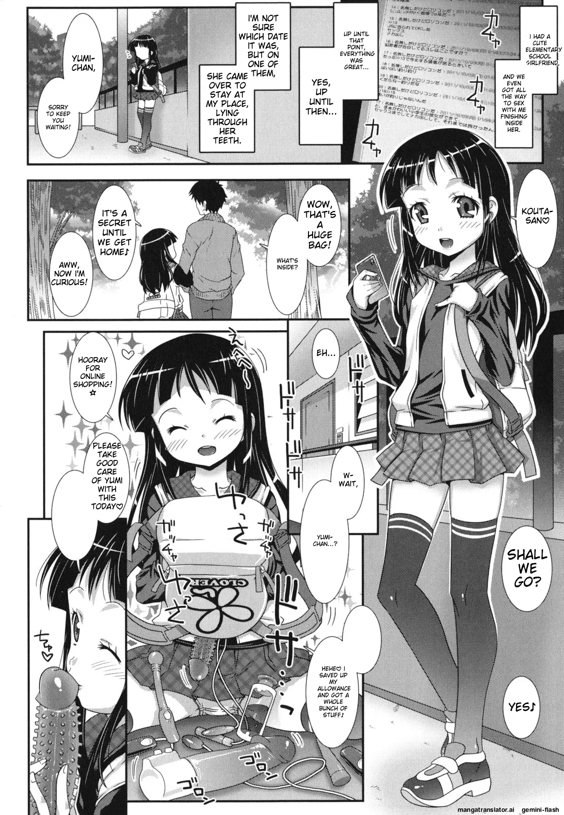 Page 179 of [mdo-h] Hadairo Kibun [English] [MTL]