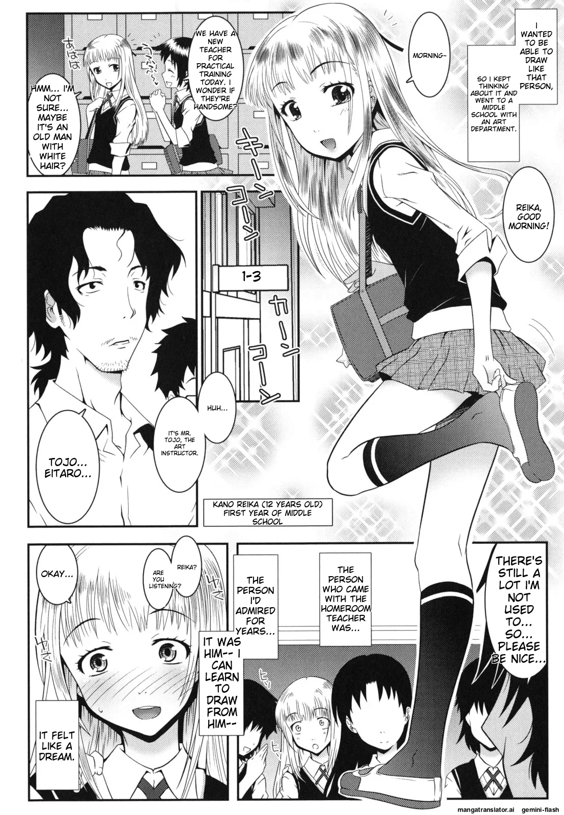 Page 33 of [mdo-h] Hadairo Kibun [English] [MTL]