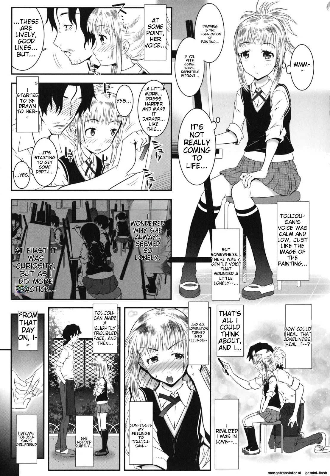 Page 34 of [mdo-h] Hadairo Kibun [English] [MTL]