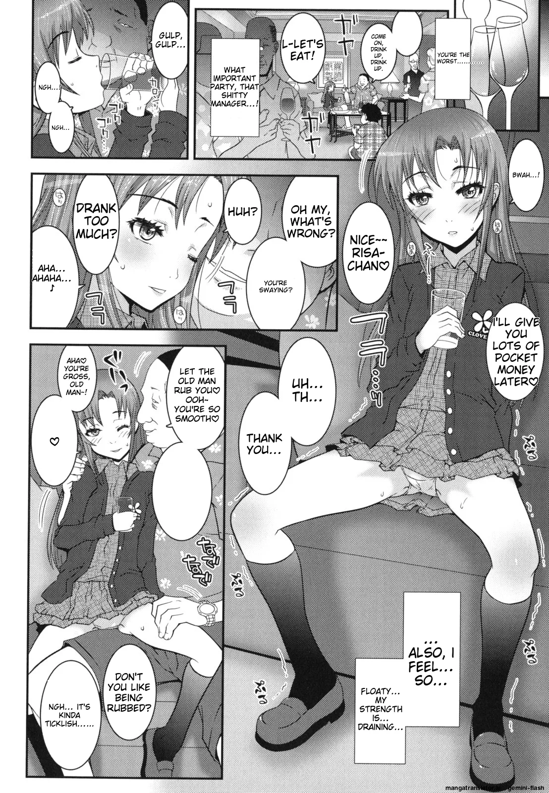 Page 55 of [mdo-h] Hadairo Kibun [English] [MTL]