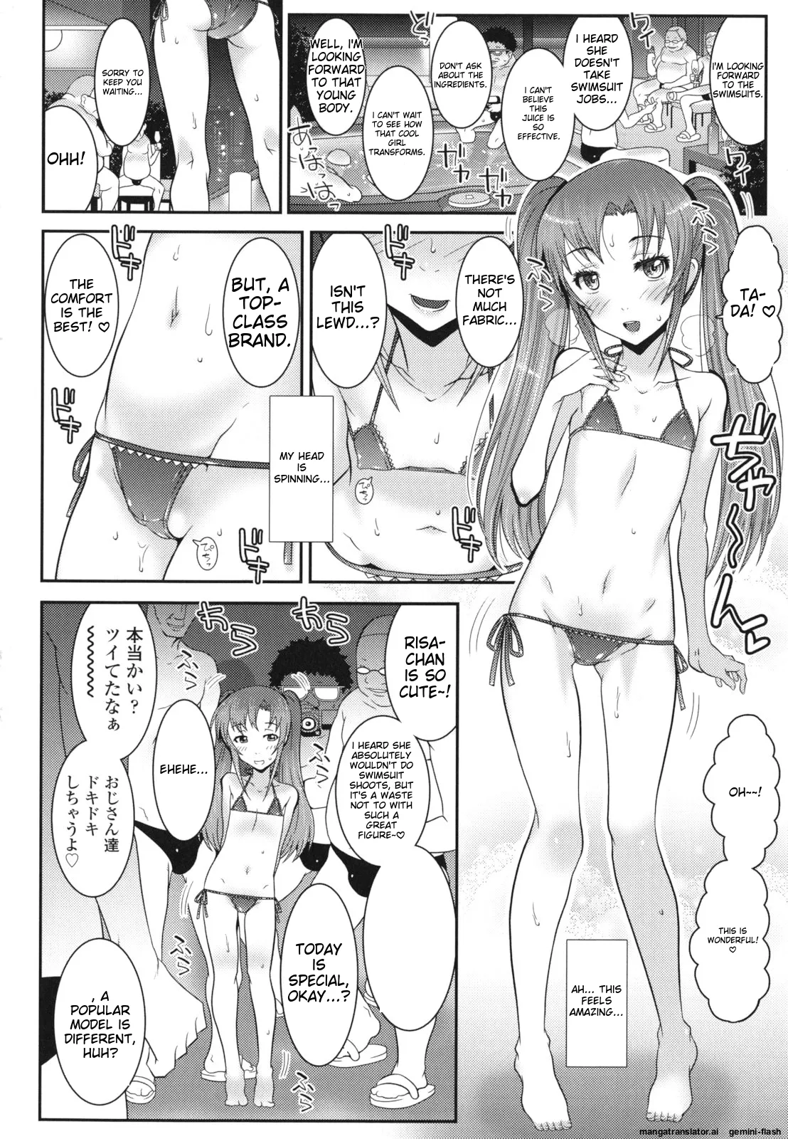 Page 57 of [mdo-h] Hadairo Kibun [English] [MTL]