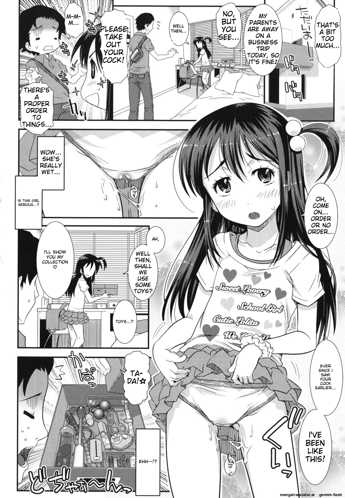 Page 73 of [mdo-h] Hadairo Kibun [English] [MTL]