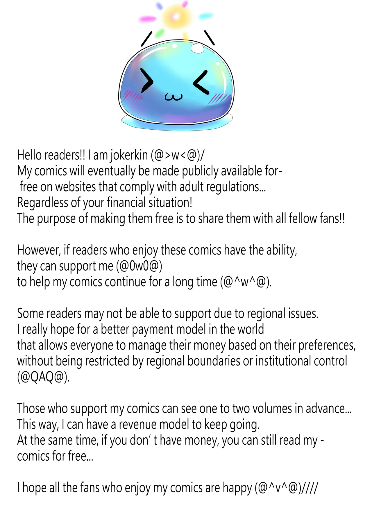 (JOKERKIN}wuya3.1 -漫畫公開啦(可轉載) page 15 original parody - bondage tentacles hentai manga - read online free