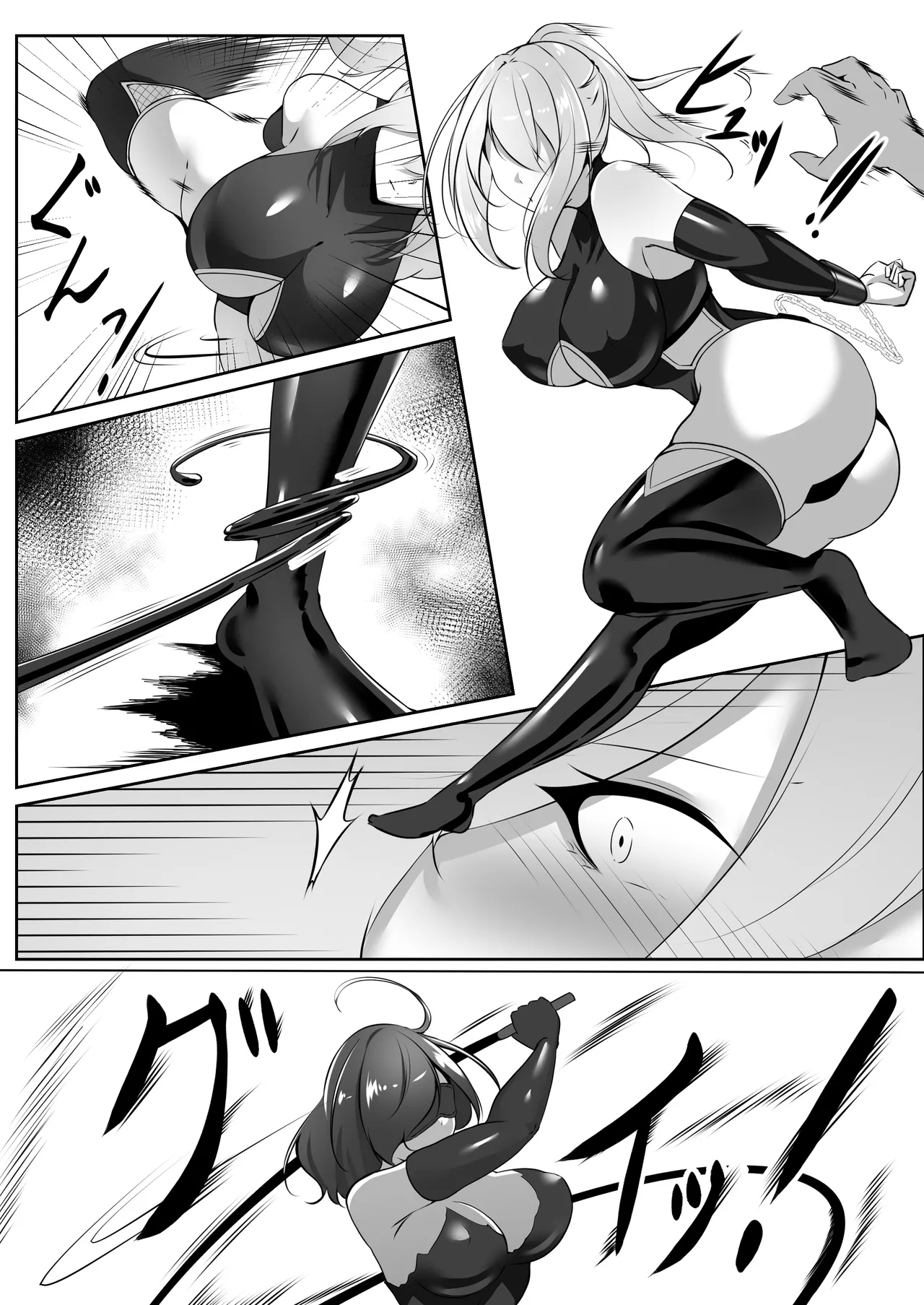 Taimashi Risha3 - Page 13