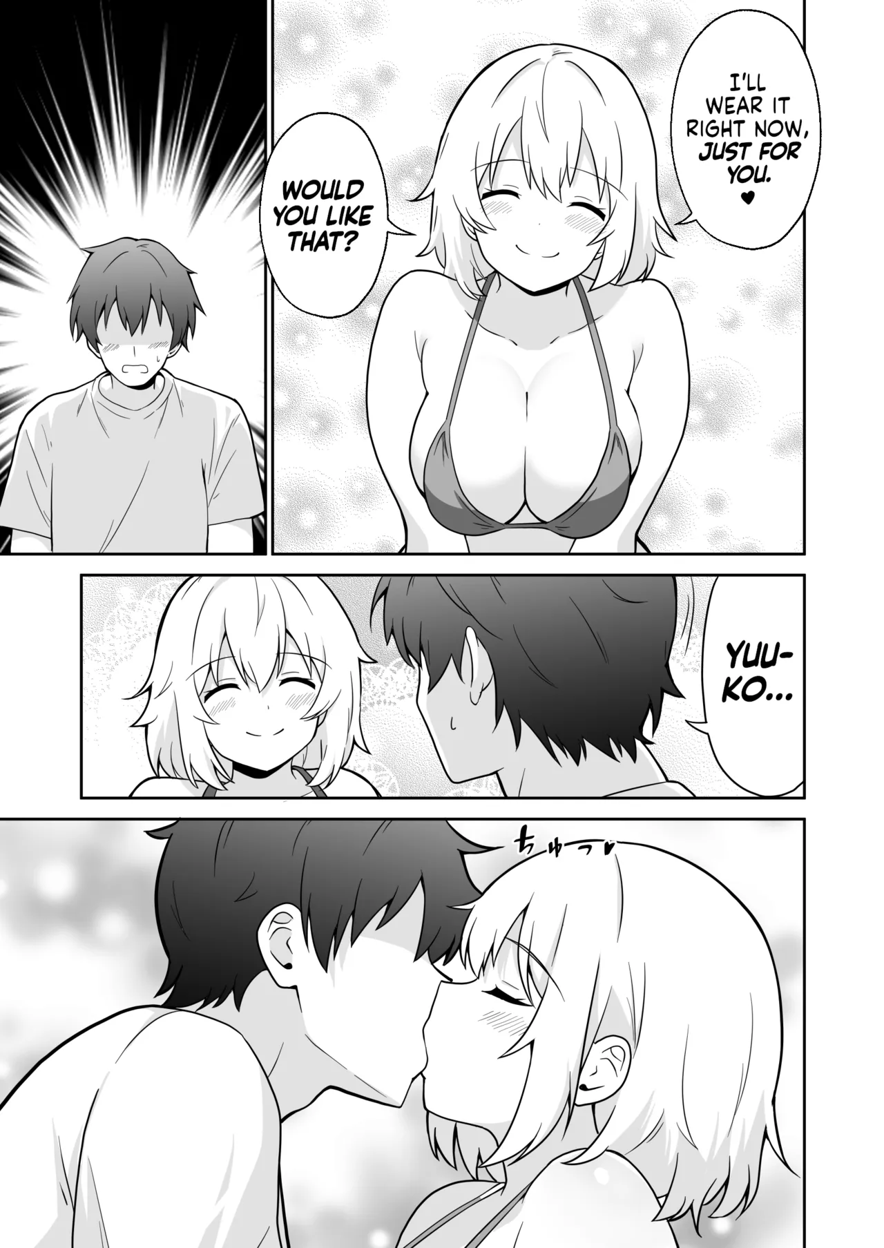 Apart no Otonari-san ga Yarasete Kureru Hanashi 3 | My Nextdoor Neighbor Let Me Fuck Her 3 - Page 8