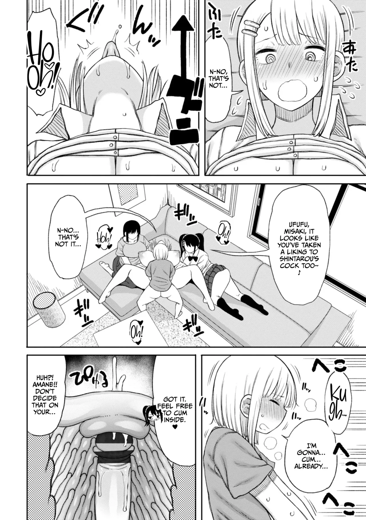 Obaman Aneman Harem page 132 - inseki milf hentai manga - read online free