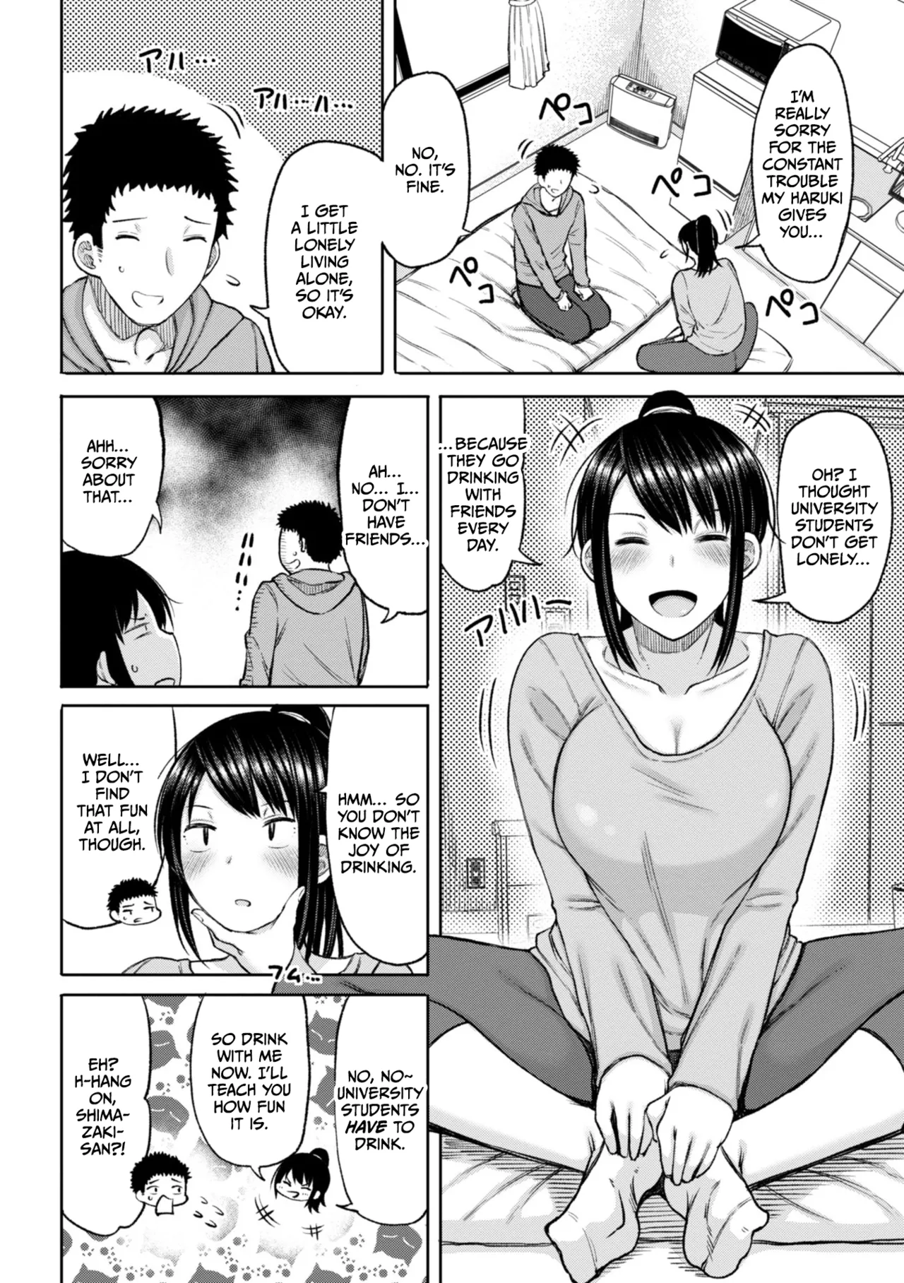 Obaman Aneman Harem page 190 - inseki milf hentai manga - read online free