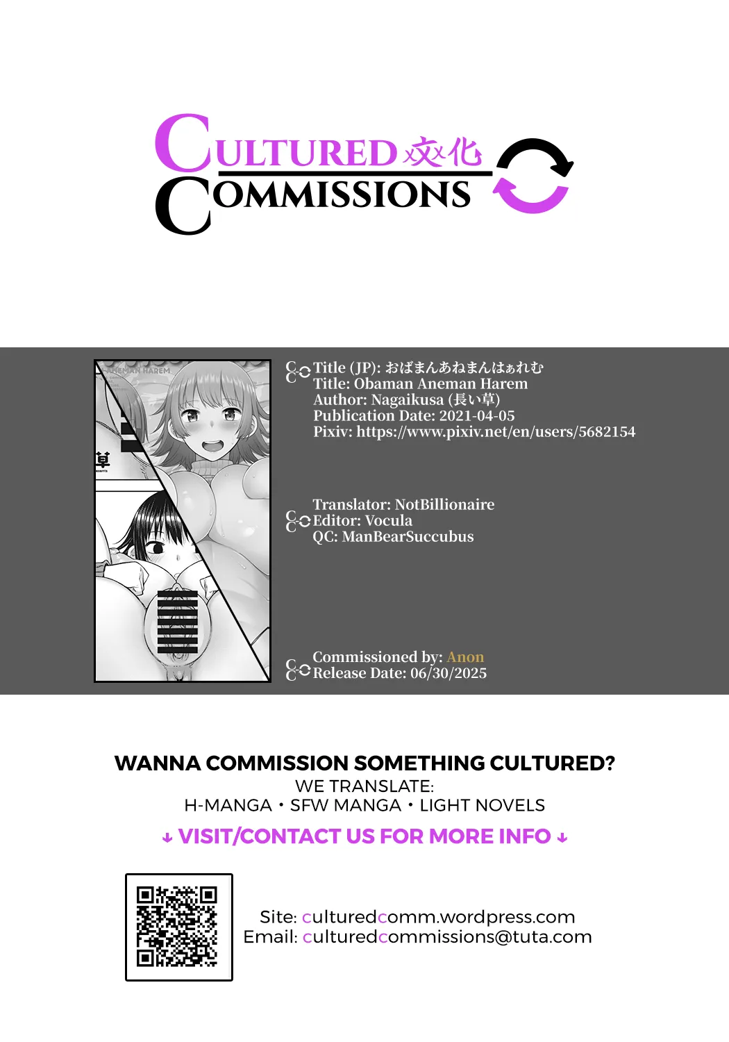 Obaman Aneman Harem page 215 - nakadashi big penis hentai manga - read online free