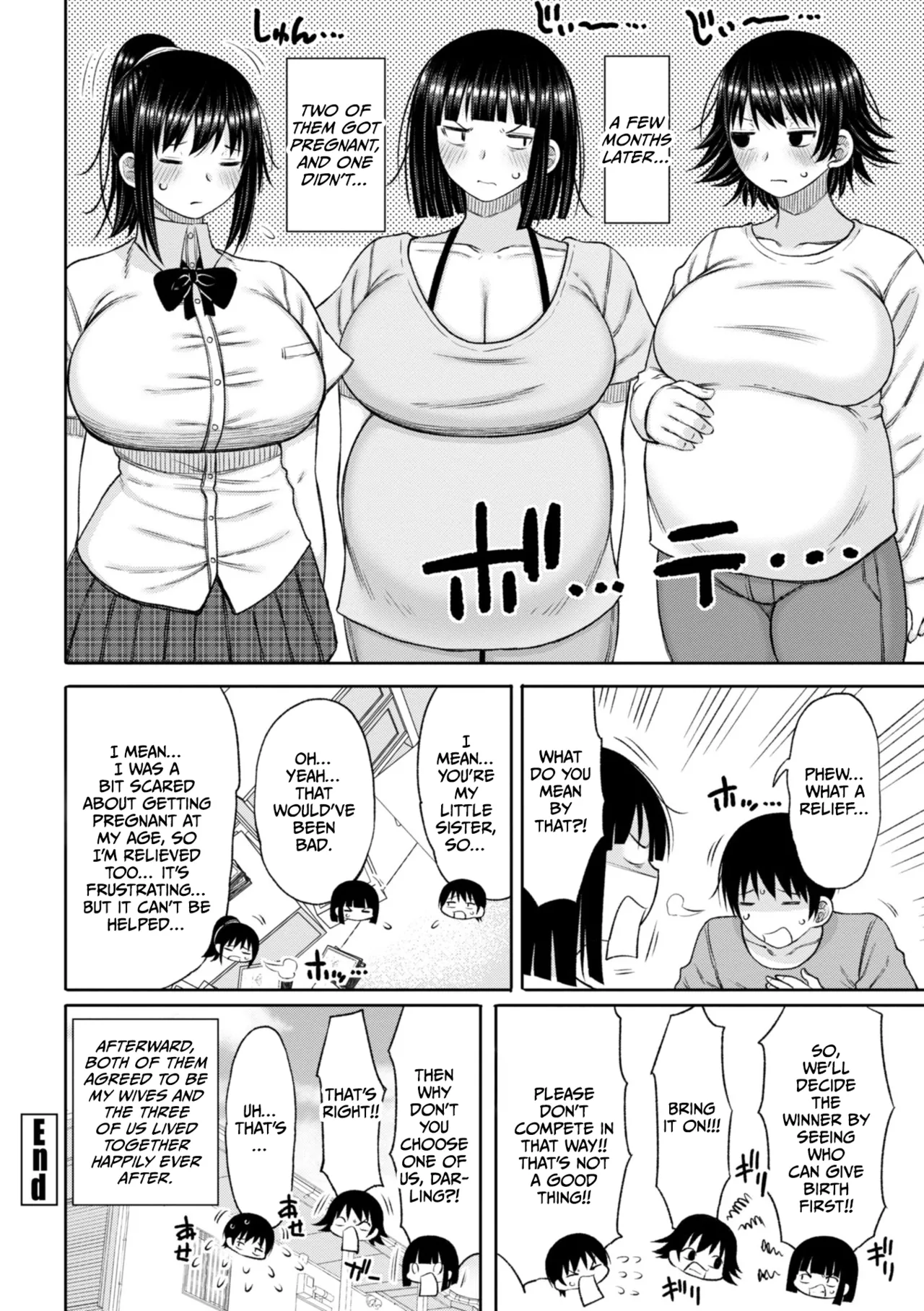 Obaman Aneman Harem page 84 - nakadashi big penis hentai manga - read online free