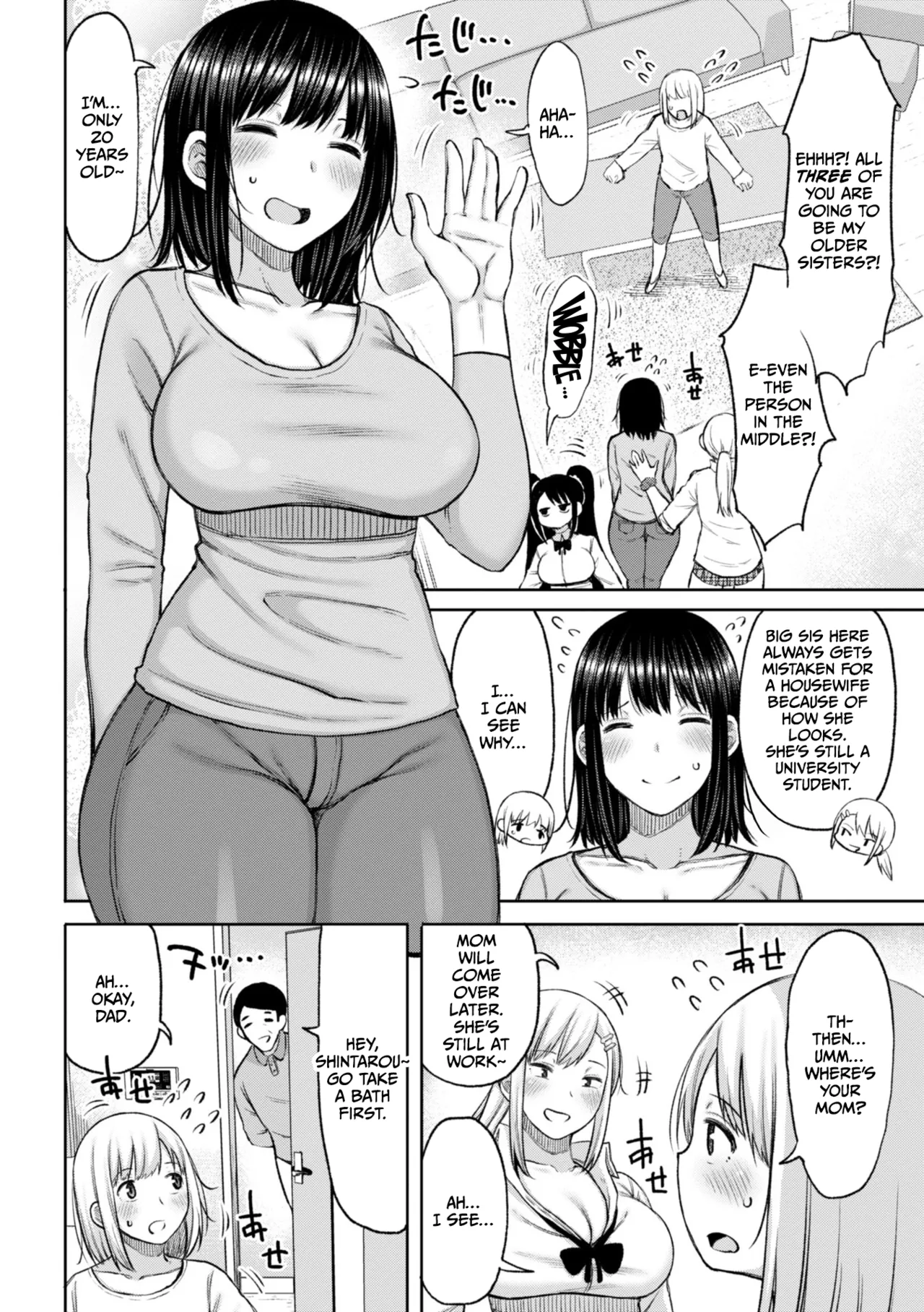 Obaman Aneman Harem page 86 - nakadashi big penis hentai manga - read online free