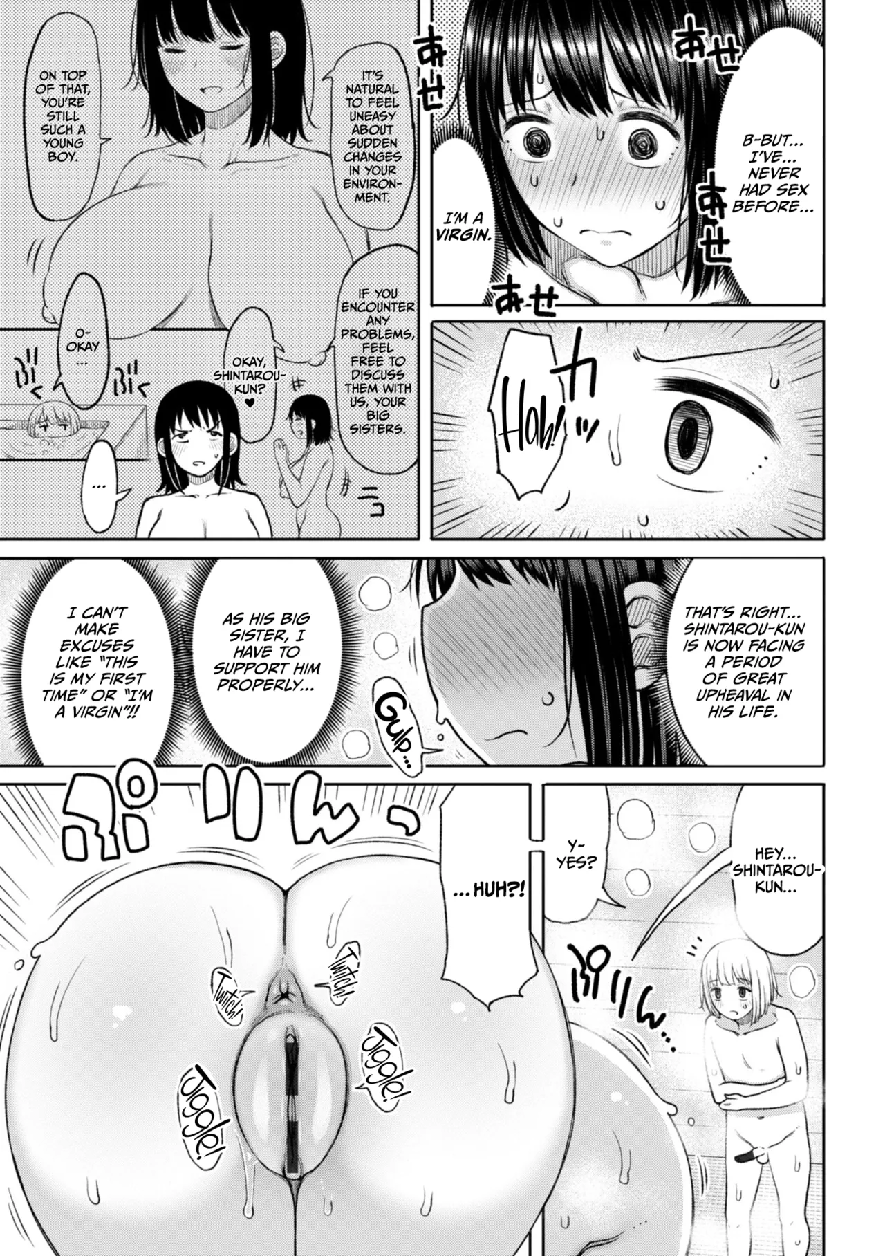 Obaman Aneman Harem page 93 - nakadashi big penis hentai manga - read online free