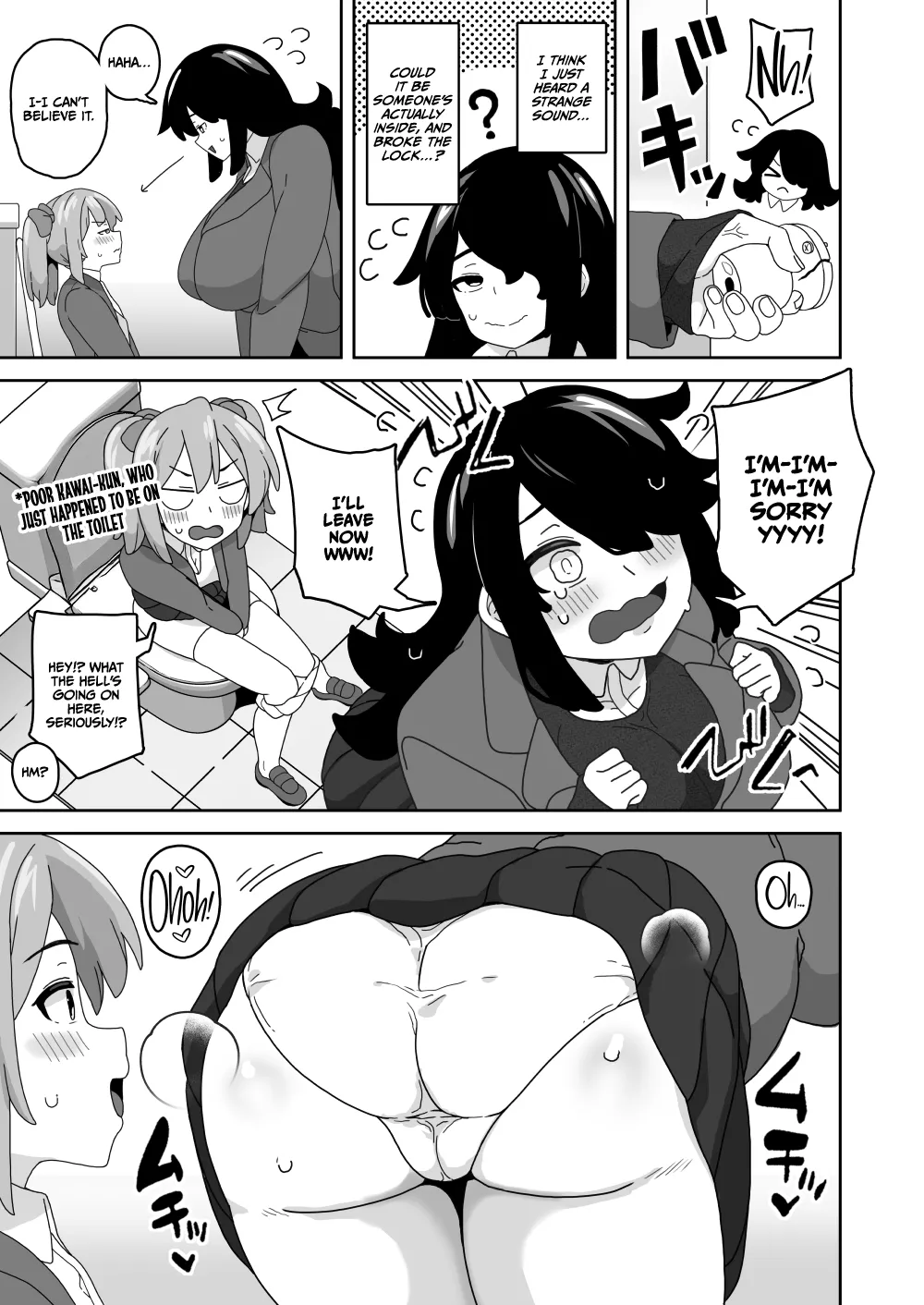 Kawaii Boku nara Yarashite Kureru yo ne page 20 original parody - milf virginity hentai manga - read online free